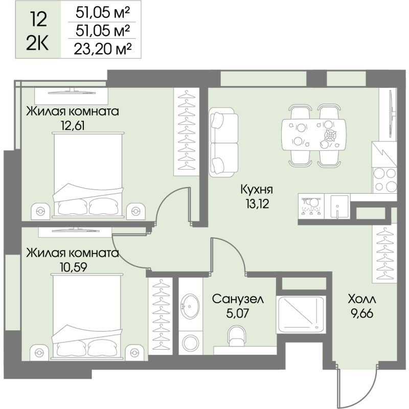 2-комнатная квартира, 51.05 м² в ЖК "Рощино Residence" - планировка, фото №1