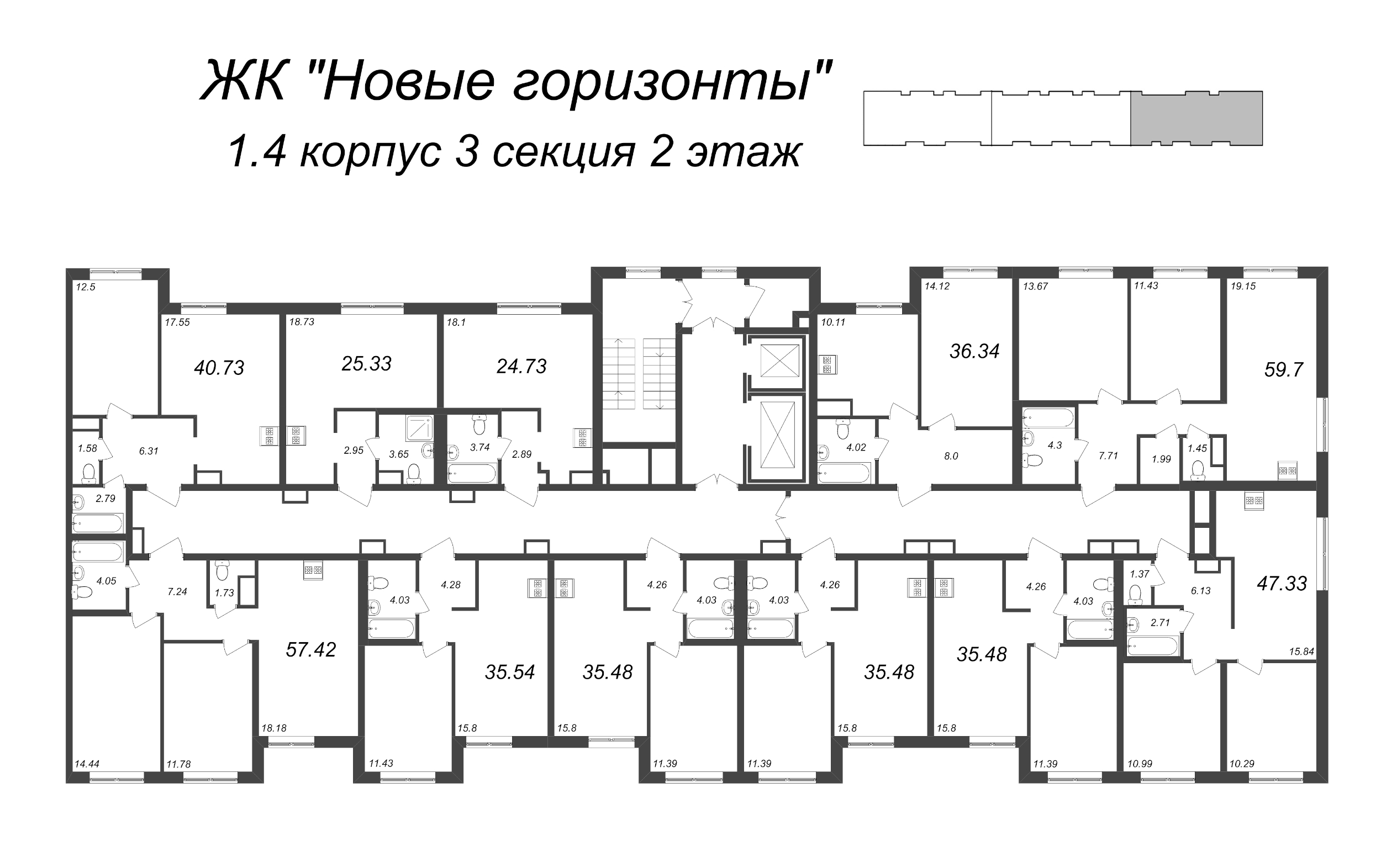 Квартира-студия, 24.73 м² в ЖК "Новые горизонты" - планировка этажа