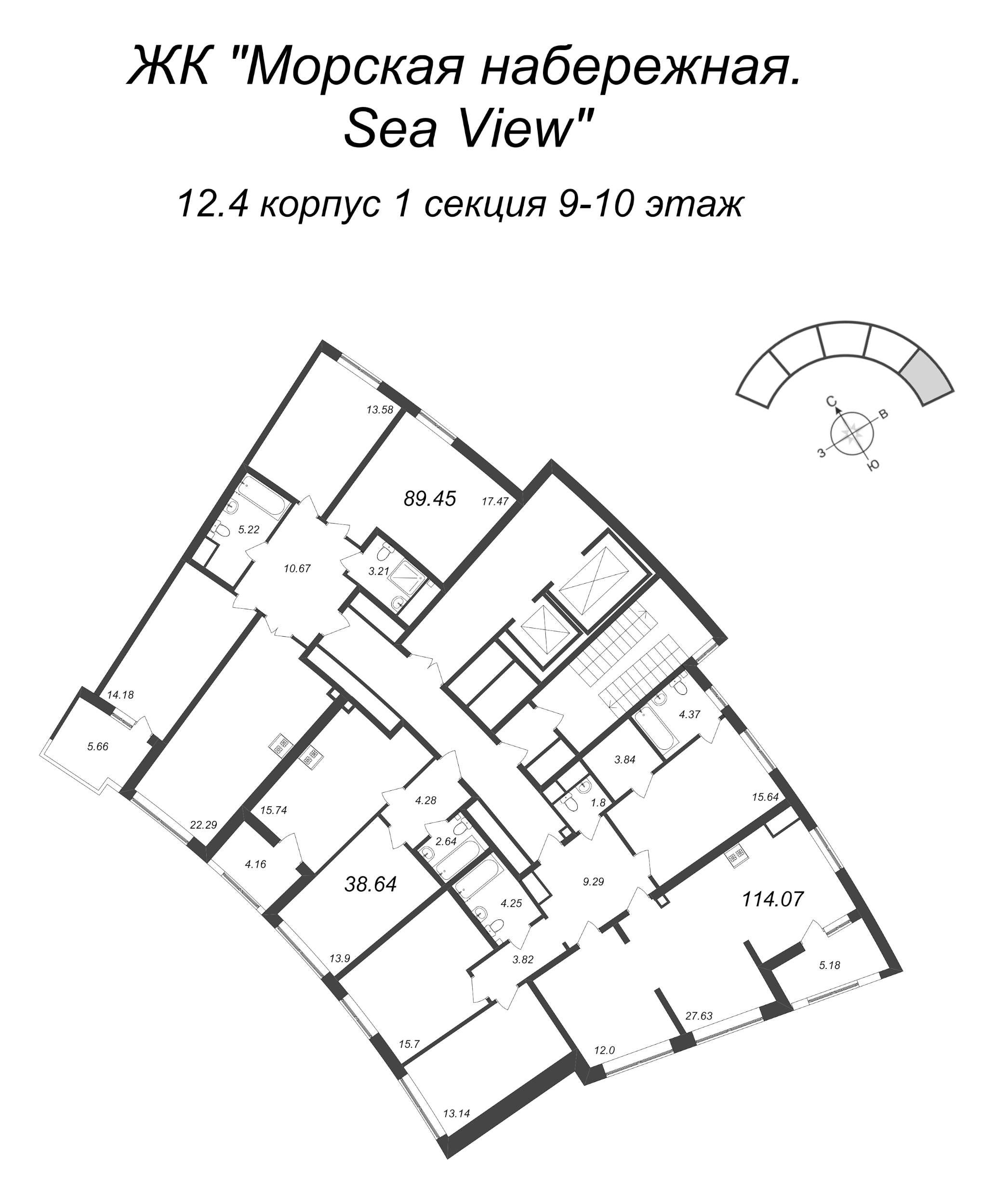 4-комнатная (Евро) квартира, 114.07 м² в ЖК "Морская набережная. SeaView" - планировка этажа