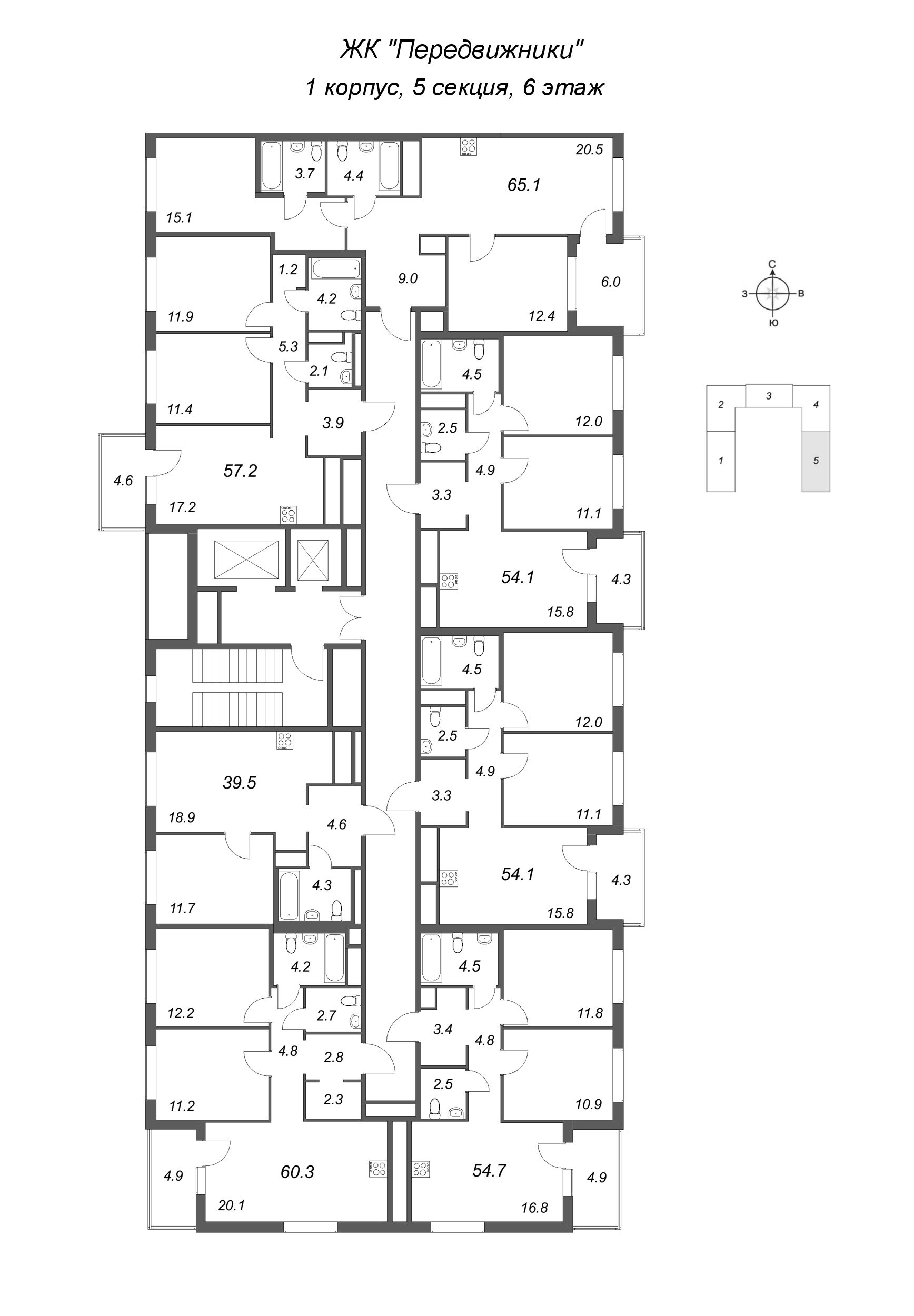3-комнатная (Евро) квартира, 65.1 м² в ЖК "Передвижники" - планировка этажа