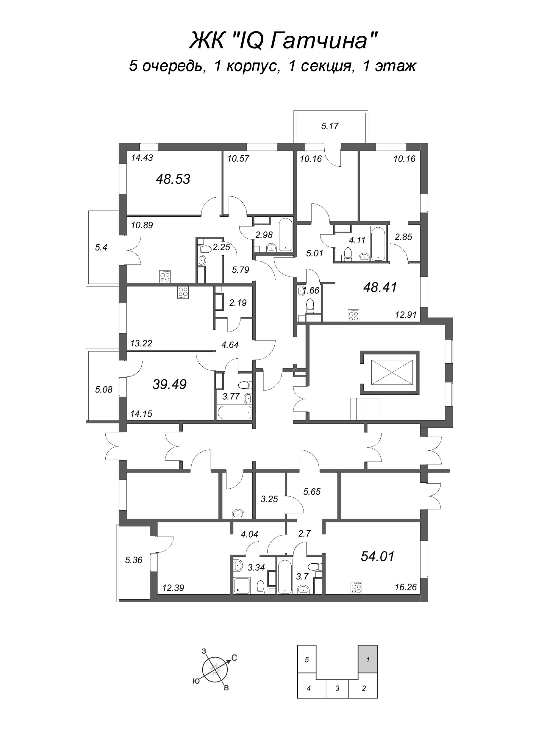2-комнатная квартира, 52.03 м² в ЖК "IQ Гатчина" - планировка этажа