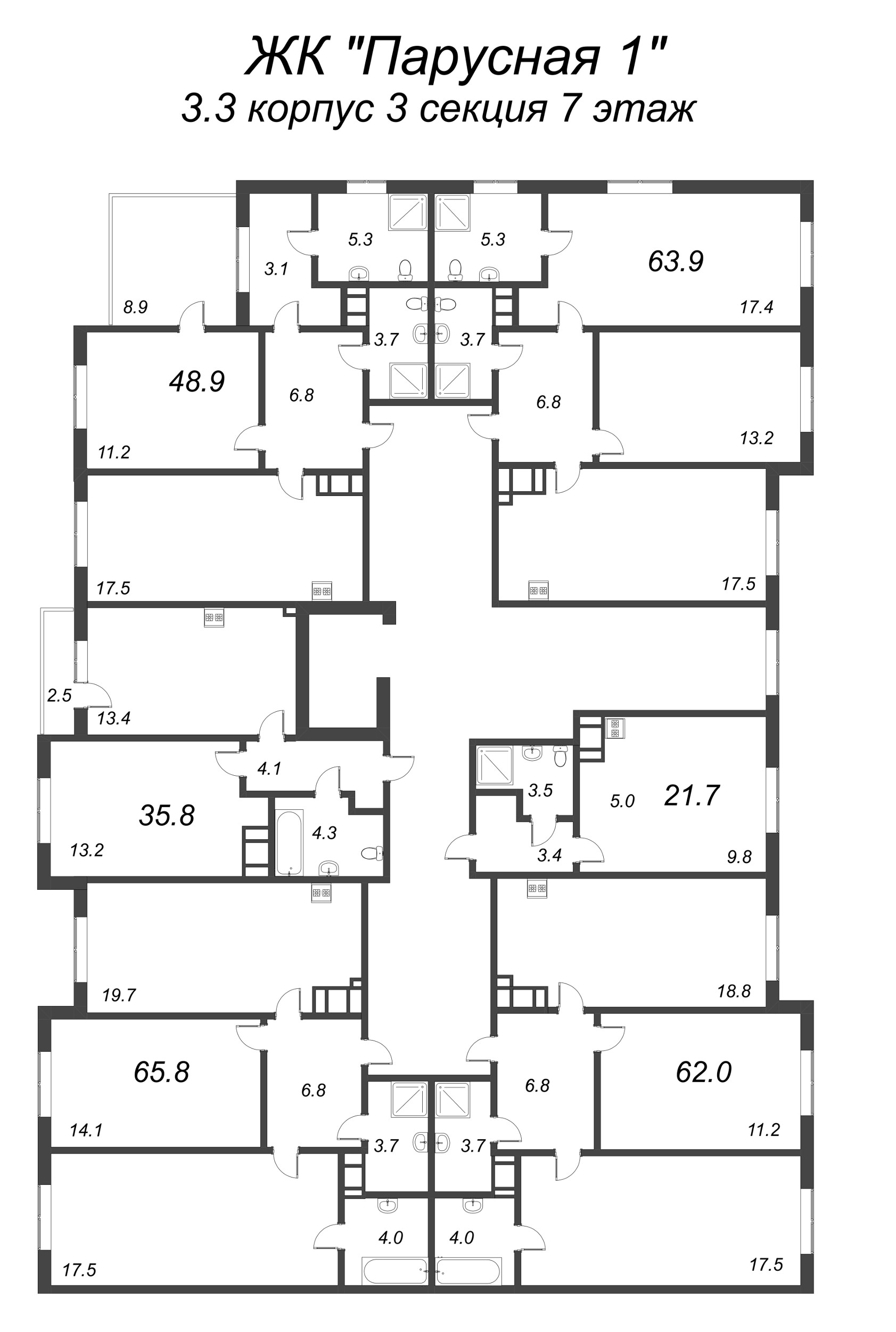 Квартира-студия, 21.7 м² в ЖК "Парусная 1" - планировка этажа