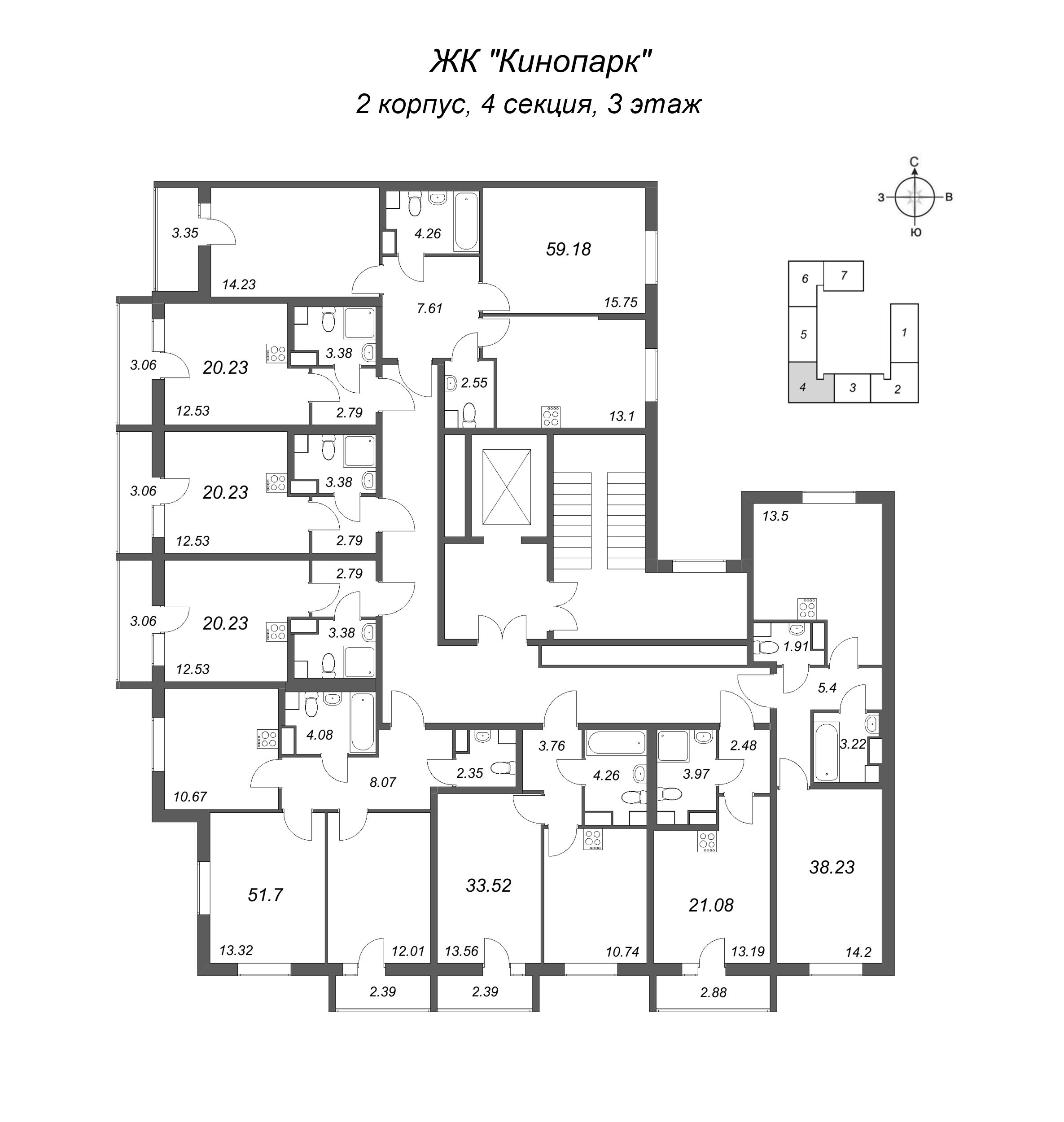 2-комнатная квартира, 51.7 м² в ЖК "Кинопарк" - планировка этажа