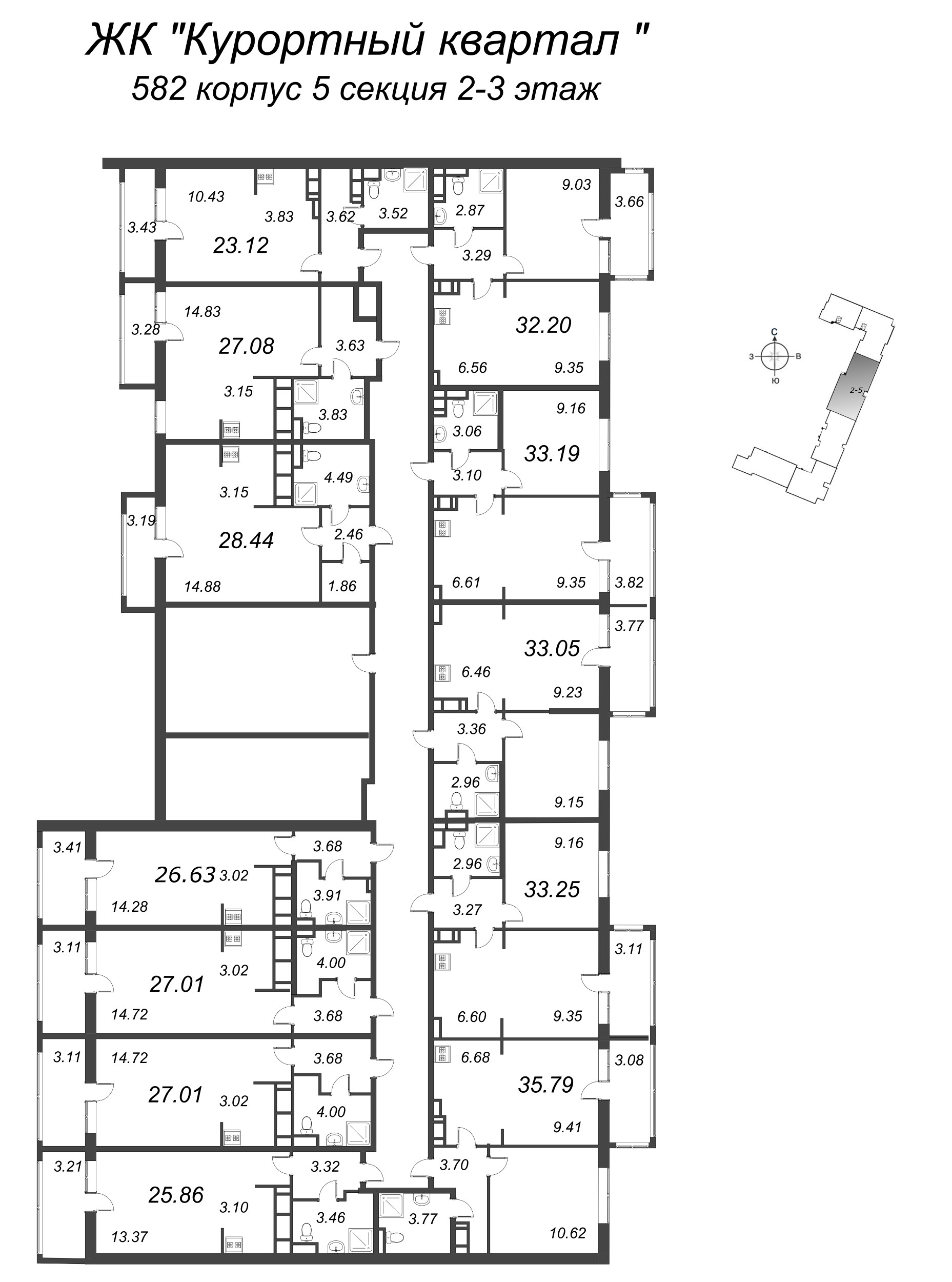 2-комнатная (Евро) квартира, 33.05 м² - планировка этажа