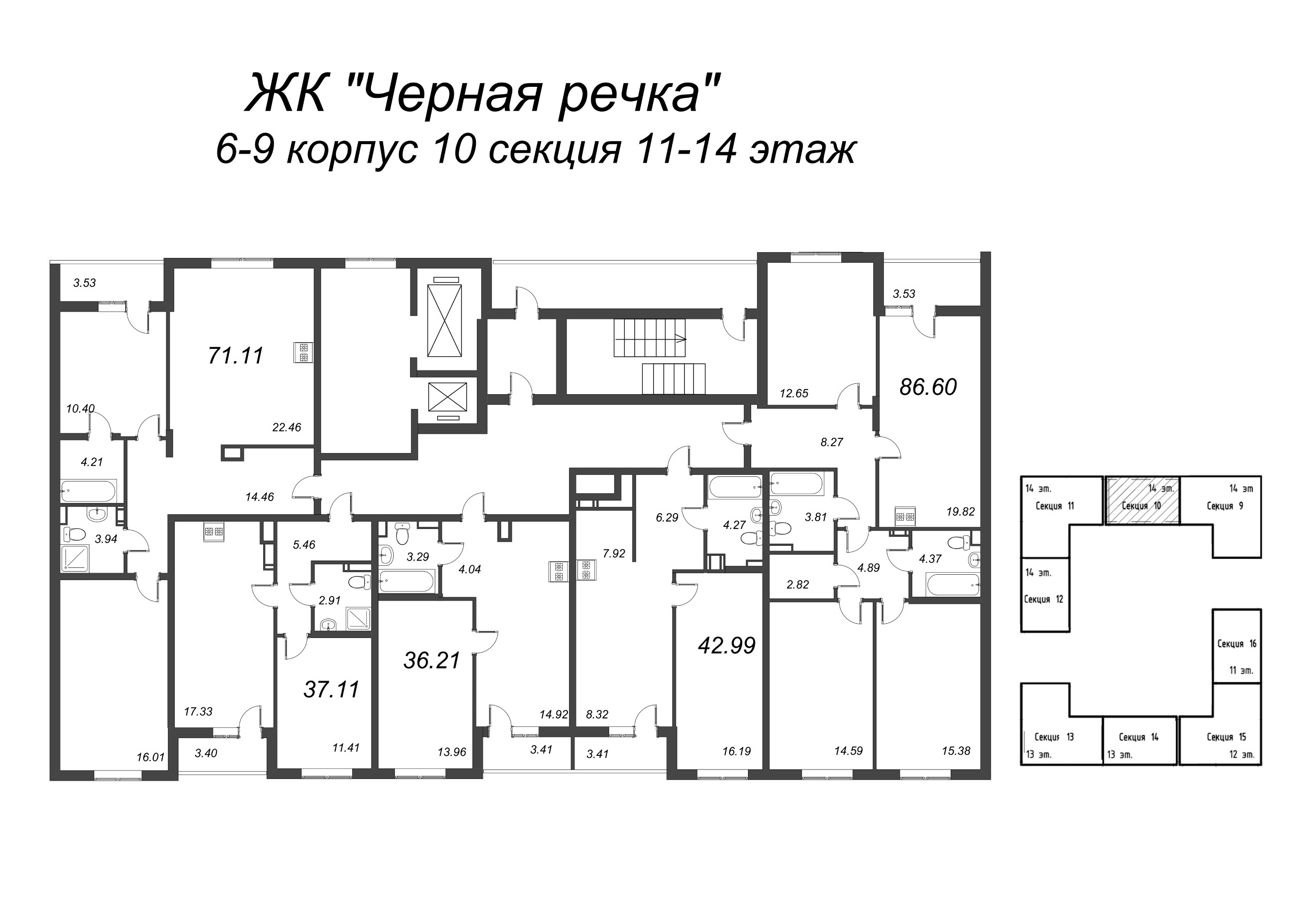 2-комнатная (Евро) квартира, 36.21 м² в ЖК "Чёрная речка" - планировка этажа