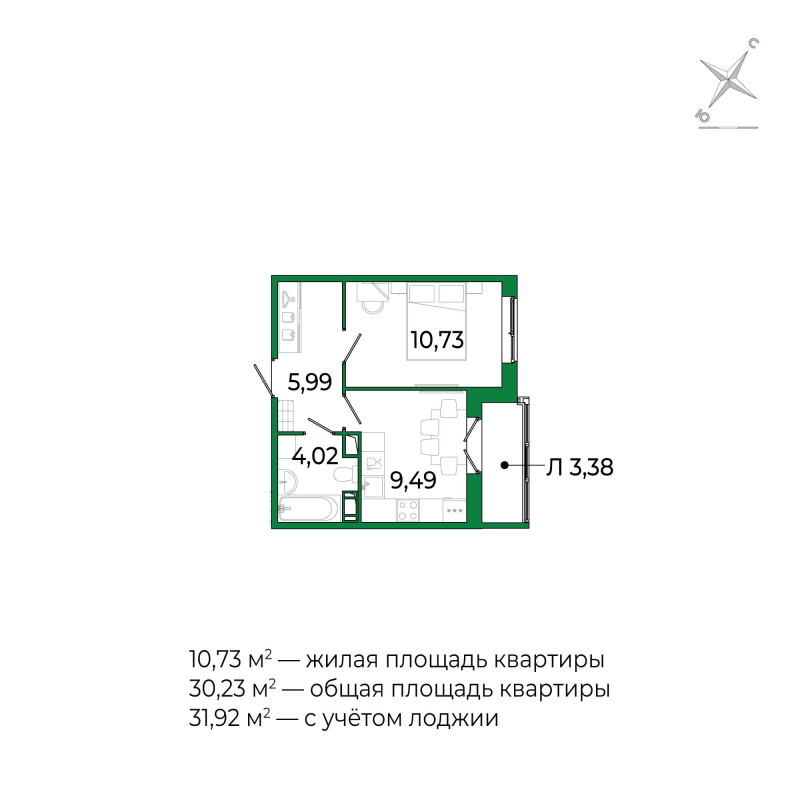 1-комнатная квартира, 31.92 м² в ЖК "Сертолово Парк" - планировка, фото №1