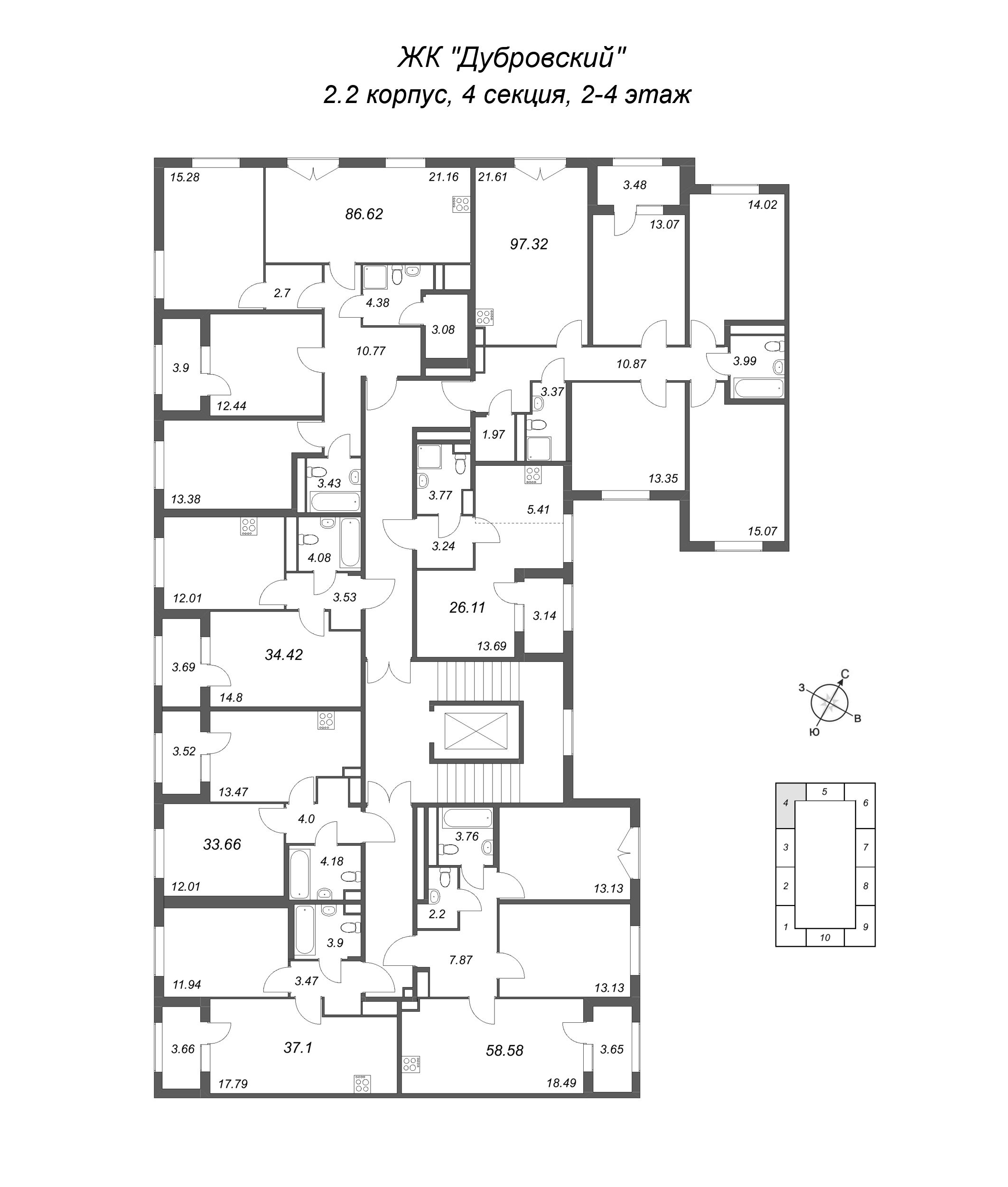 1-комнатная квартира, 33.66 м² в ЖК "Дубровский" - планировка этажа