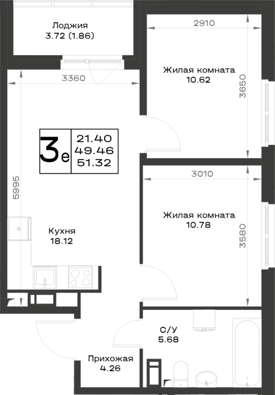 3-комнатная (Евро) квартира, 51.32 м² в ЖК "Имена" - планировка, фото №1