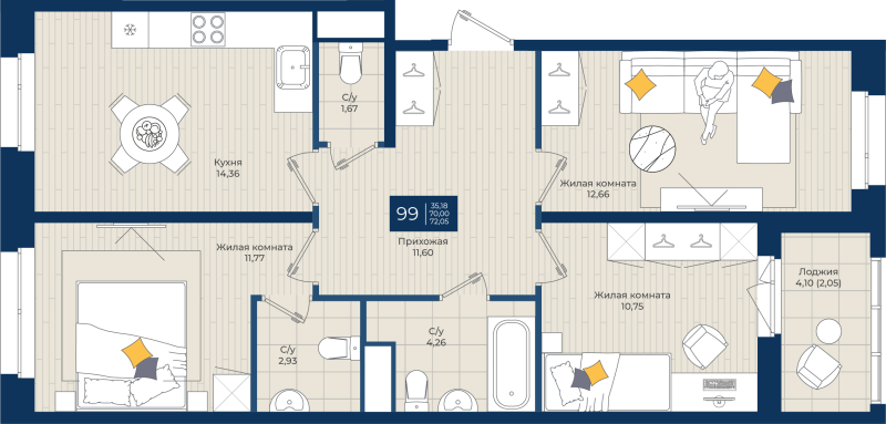 3-комнатная квартира, 72.05 м² в ЖК "Новатория" - планировка, фото №1