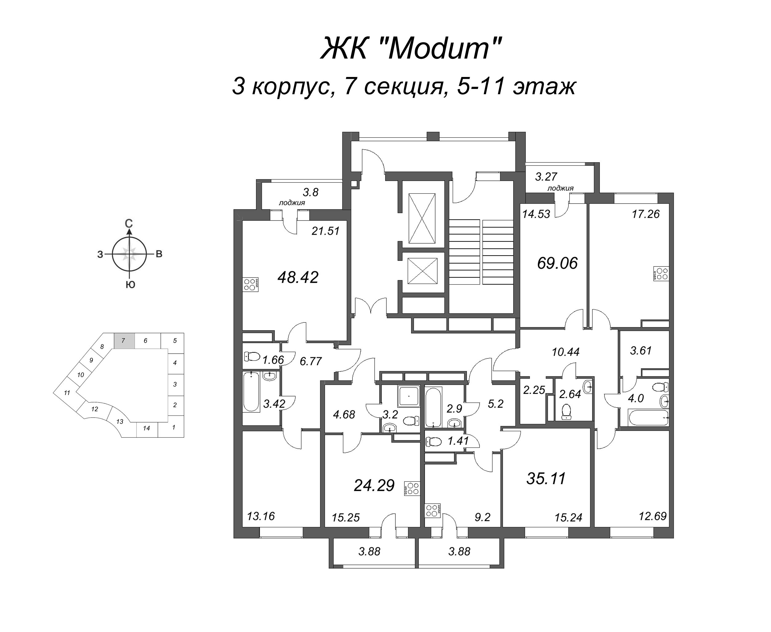 2-комнатная (Евро) квартира, 48.42 м² - планировка этажа