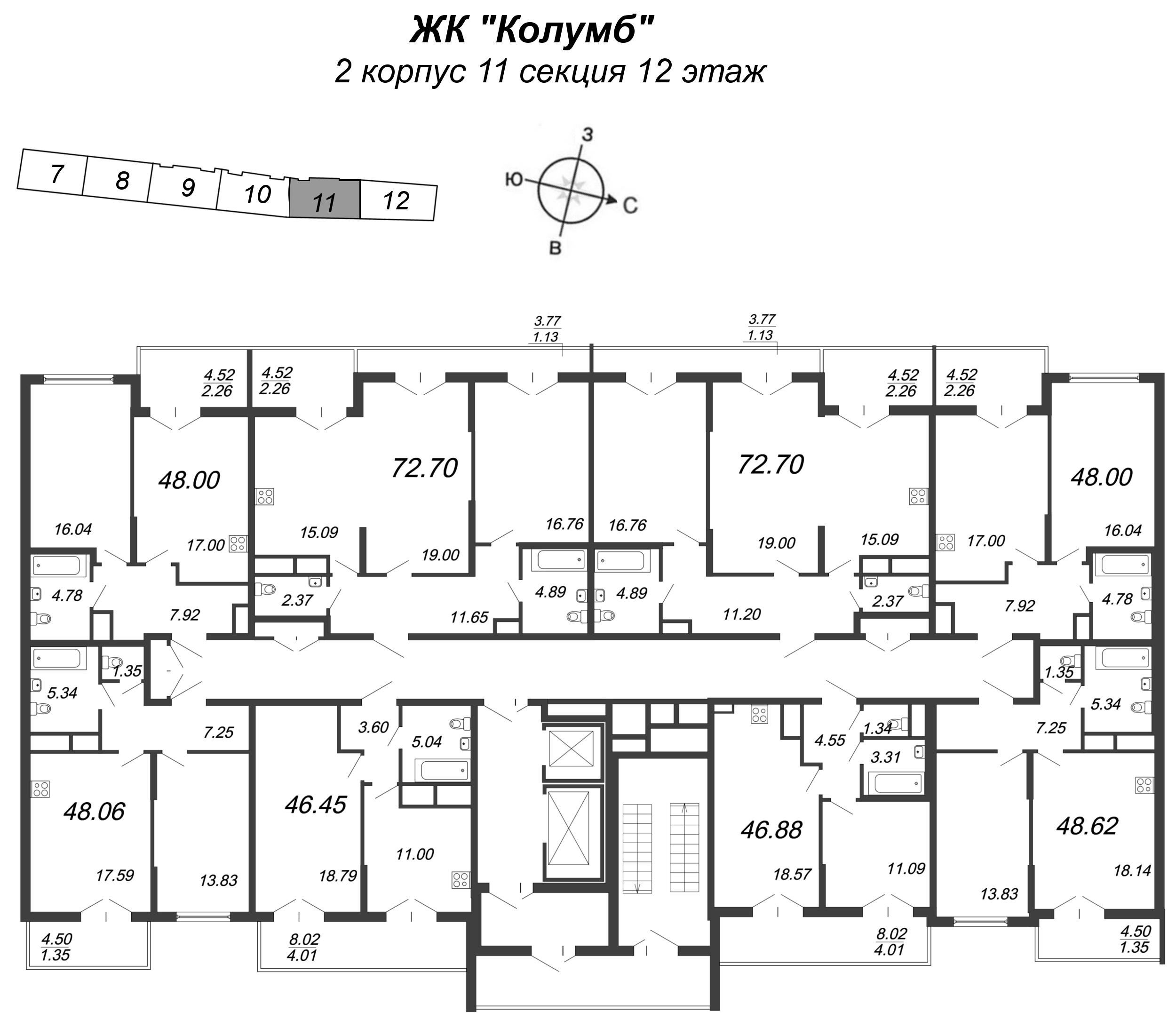 2-комнатная (Евро) квартира, 47.9 м² - планировка этажа