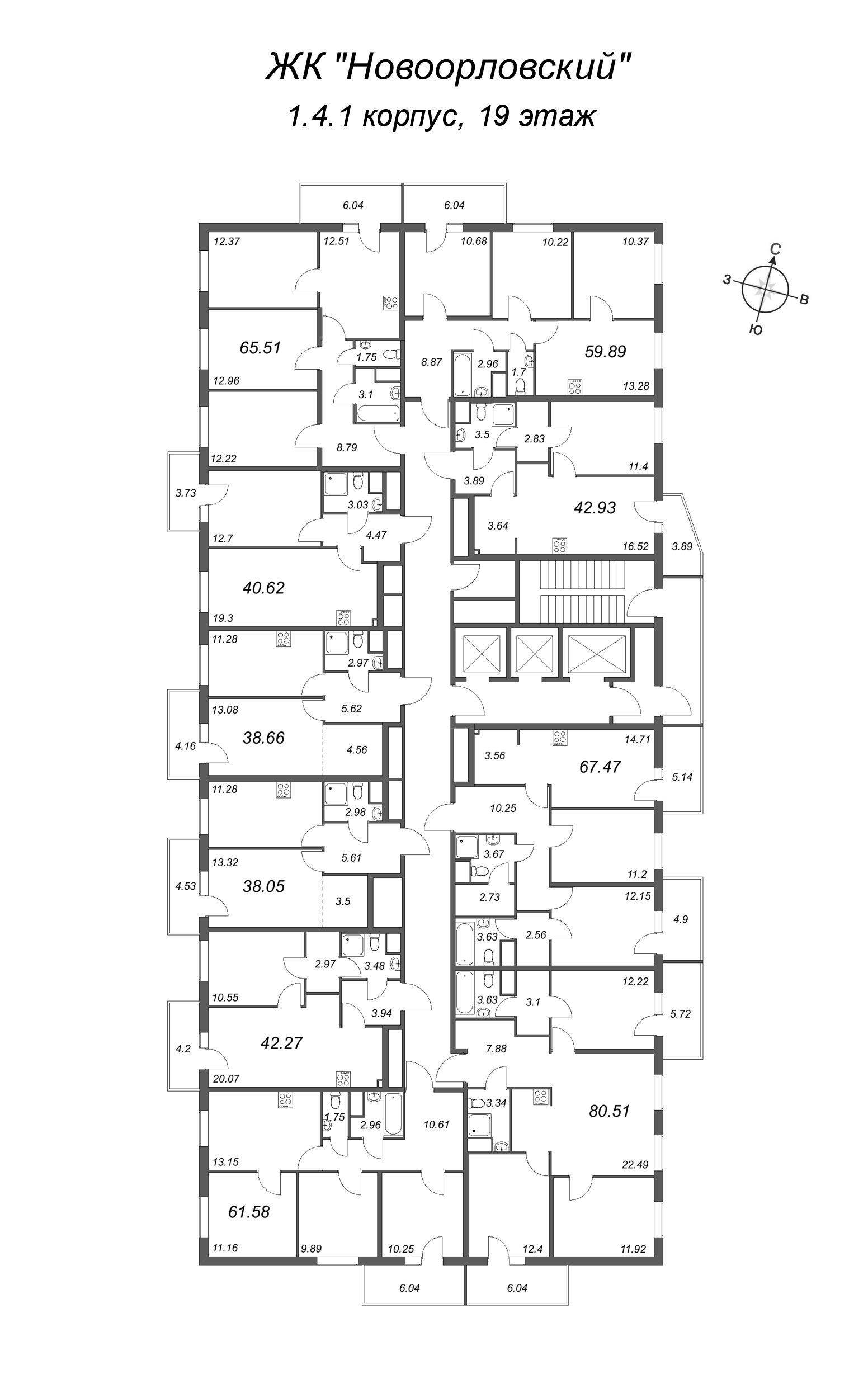 3-комнатная квартира, 60 м² - планировка этажа