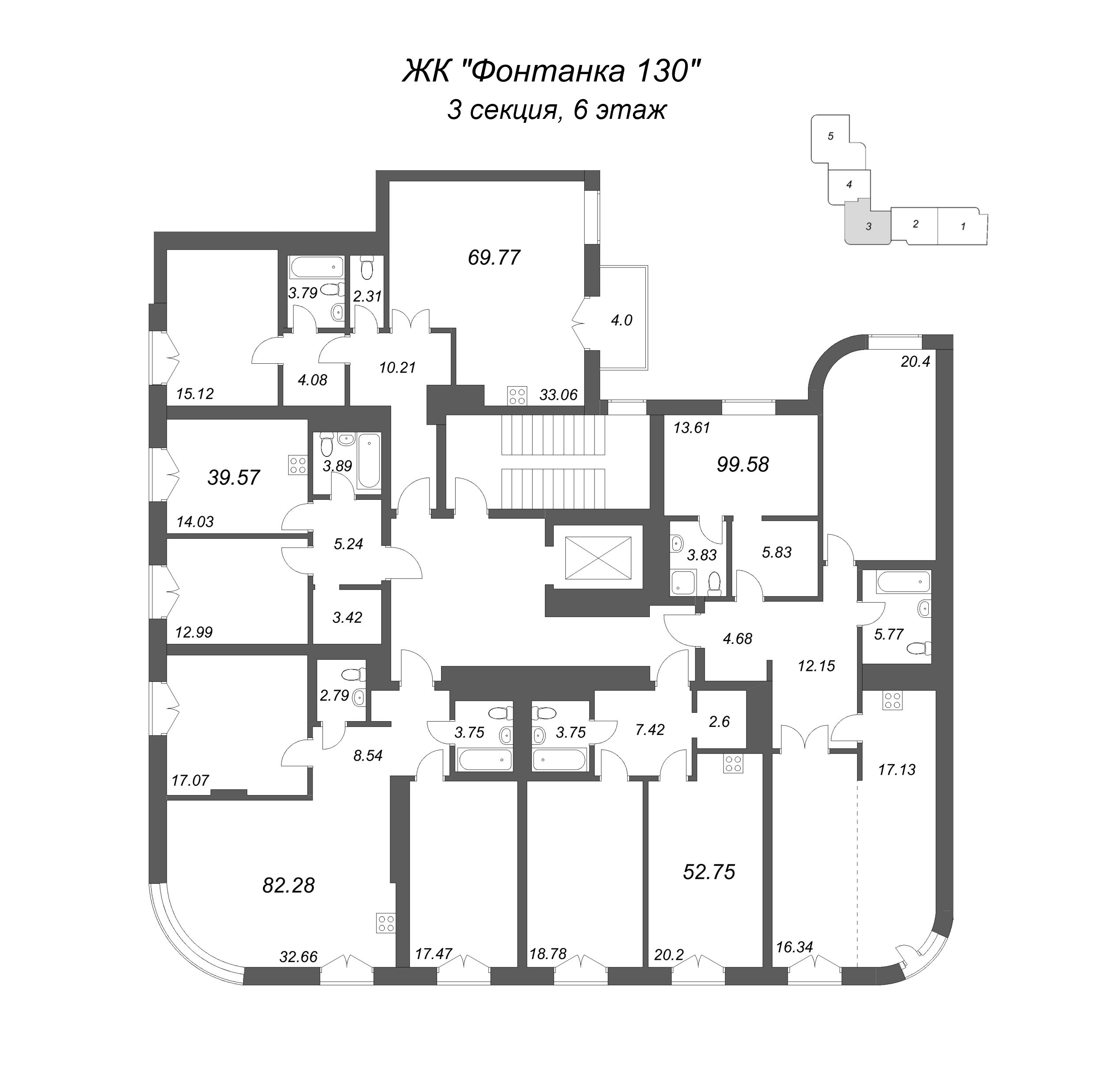 1-комнатная квартира, 39.57 м² в ЖК "Фонтанка 130" - планировка этажа