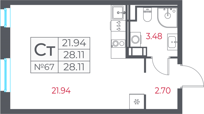 Квартира-студия, 28.11 м² в ЖК "Город-спутник Южный" - планировка, фото №1