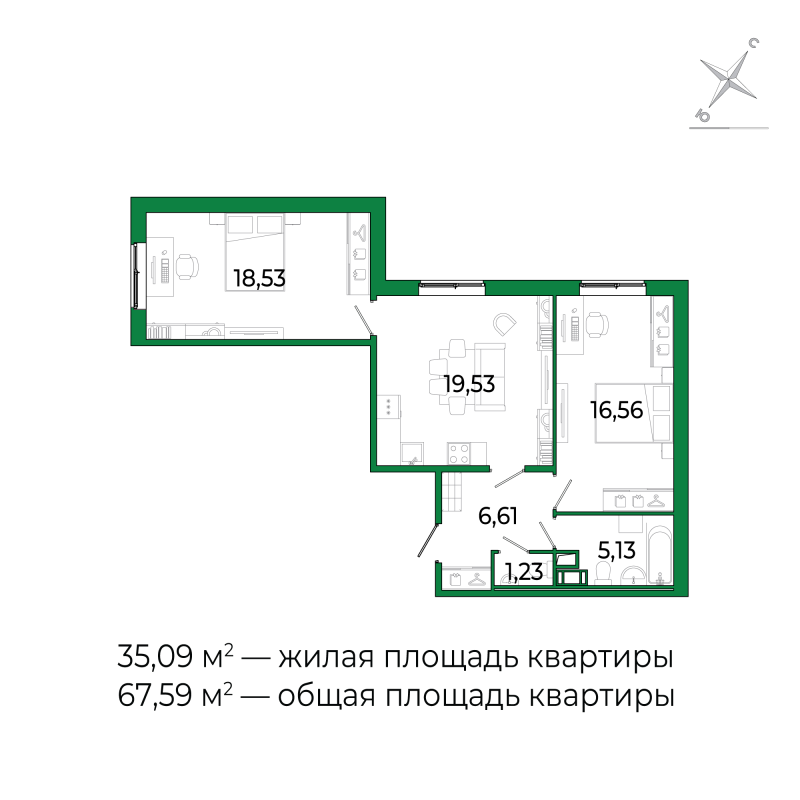 3-комнатная (Евро) квартира, 67.59 м² - планировка, фото №1