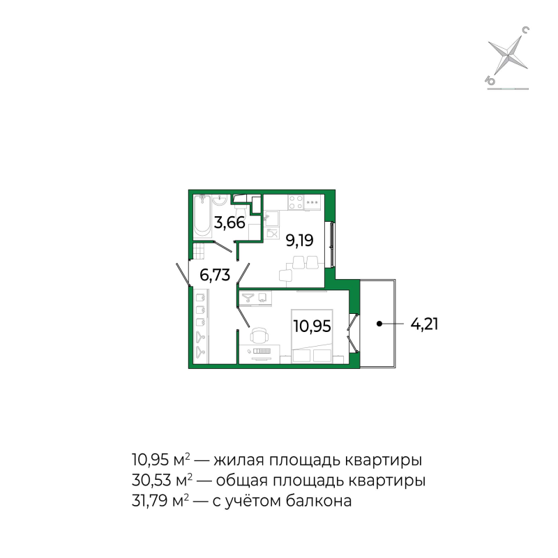 1-комнатная квартира, 31.79 м² в ЖК "Сертолово Парк" - планировка, фото №1