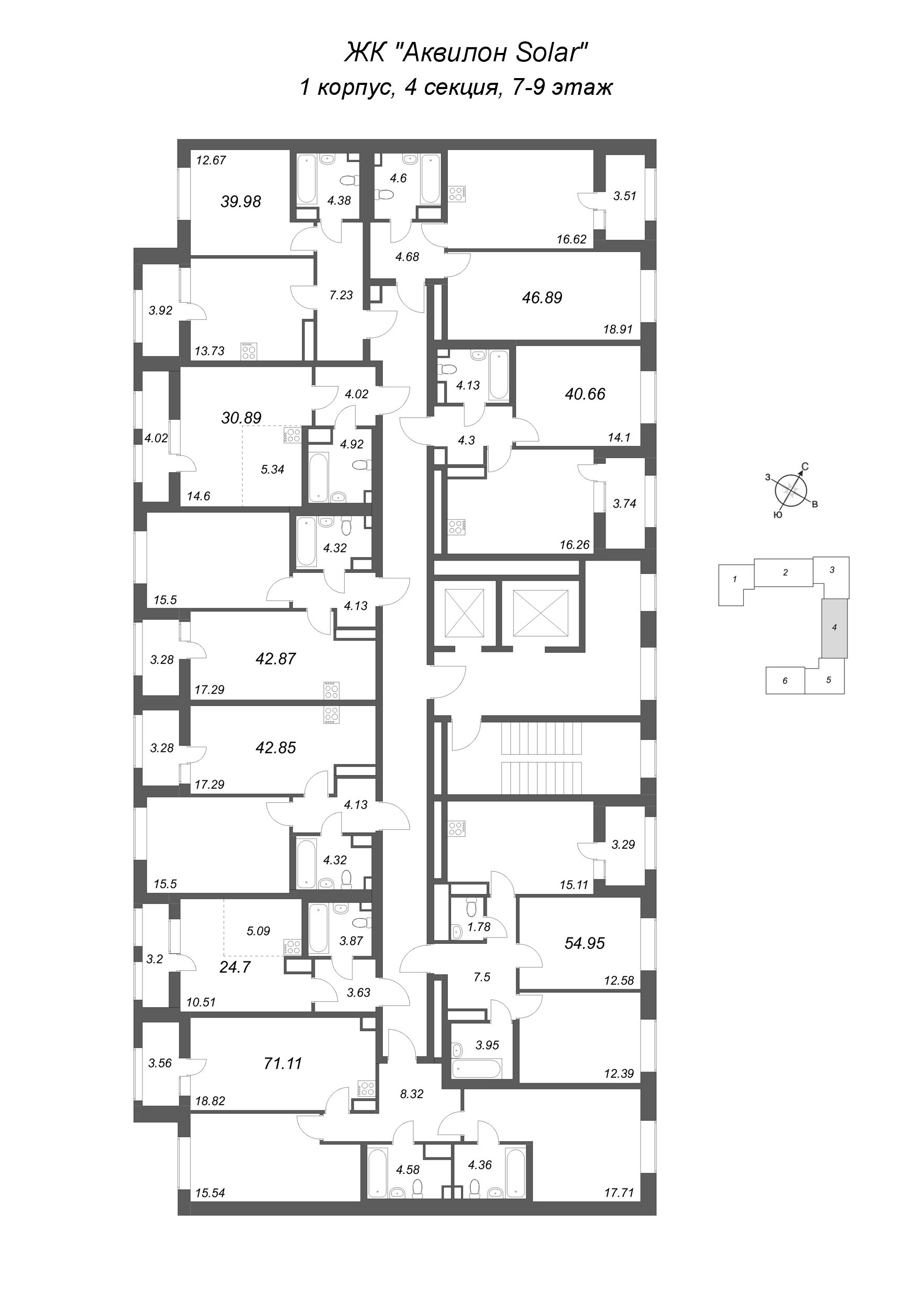 Квартира-студия, 24.7 м² в ЖК "Аквилон Солар" - планировка этажа