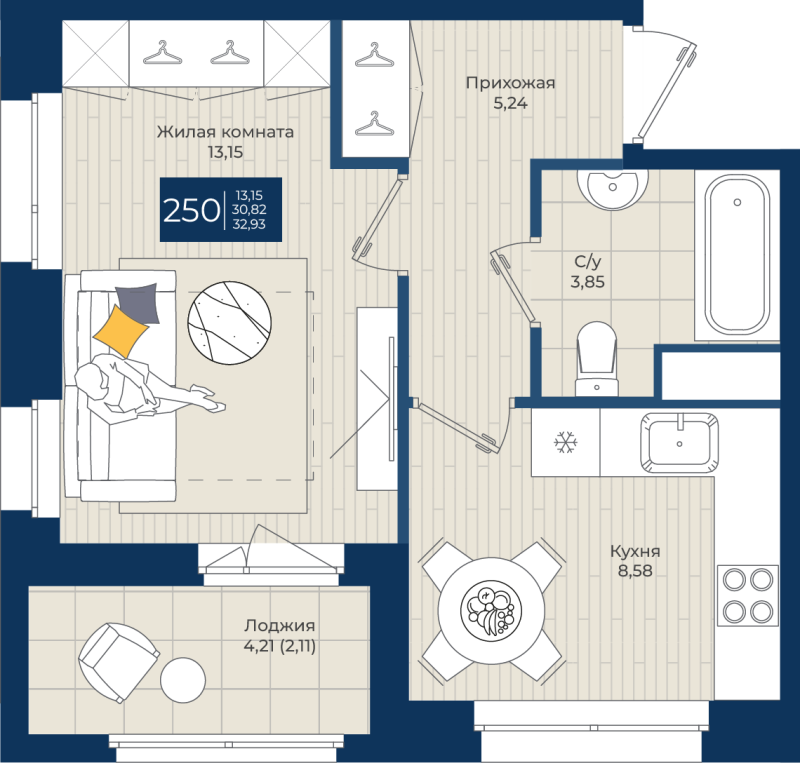 1-комнатная квартира, 32.93 м² в ЖК "Новатория" - планировка, фото №1