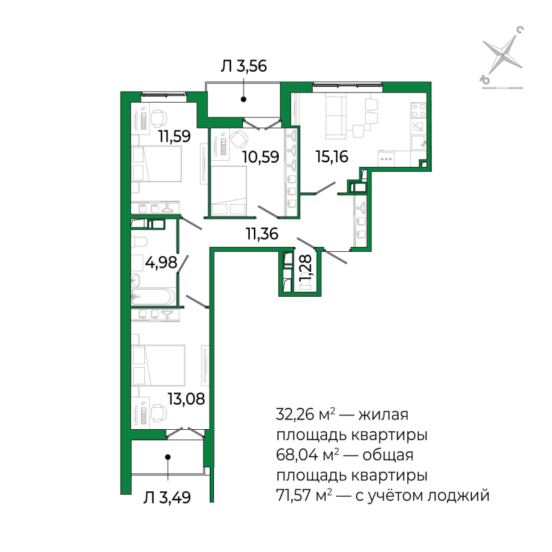4-комнатная (Евро) квартира, 71.57 м² в ЖК "Сертолово Парк" - планировка, фото №1