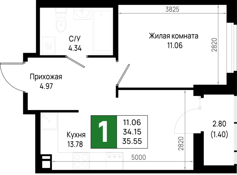1-комнатная квартира, 35.55 м² в ЖК "Имена" - планировка, фото №1