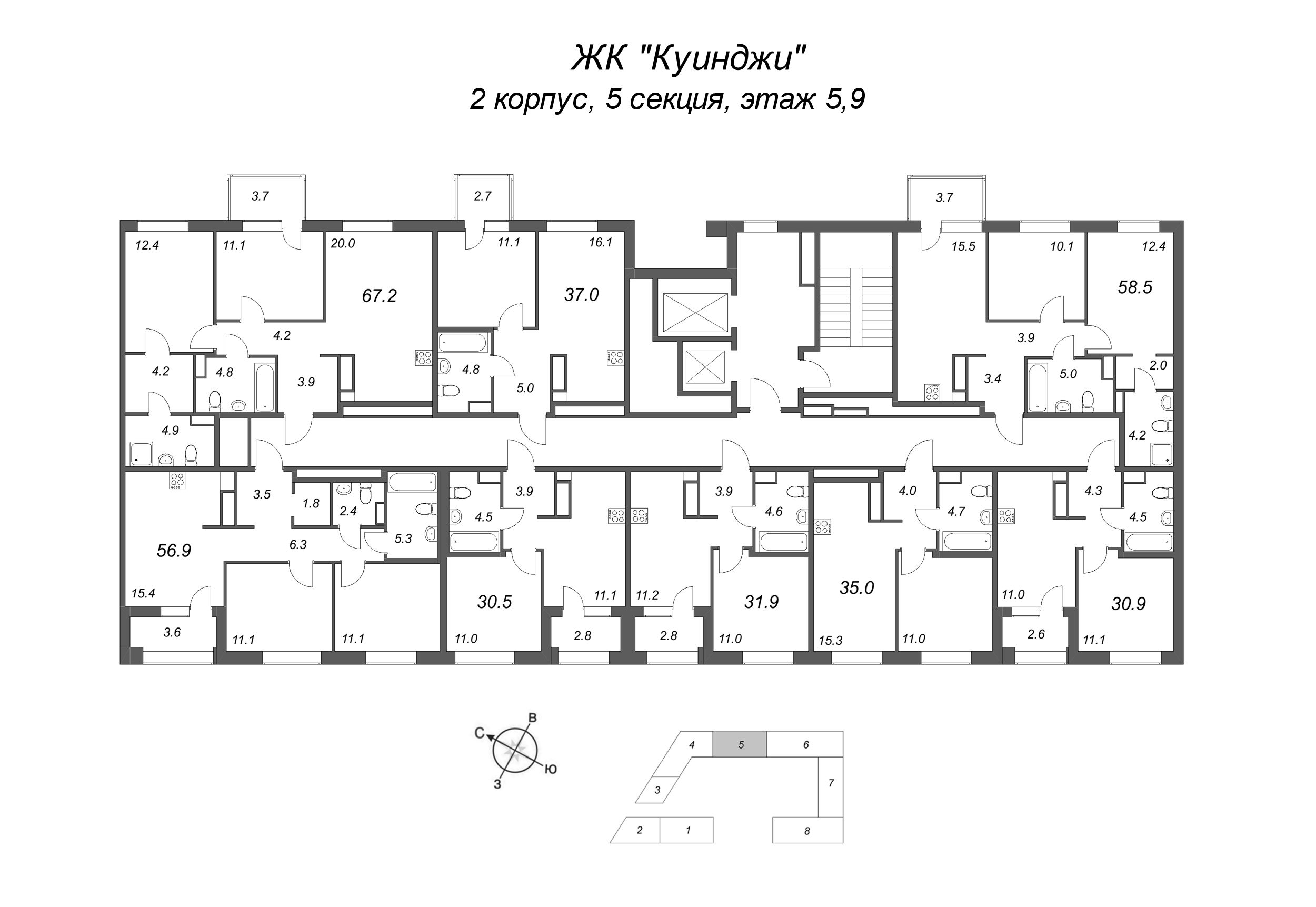 2-комнатная (Евро) квартира, 37 м² в ЖК "Куинджи" - планировка этажа