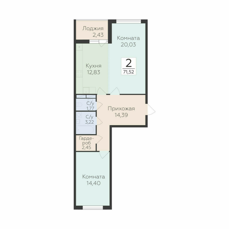 2-комнатная квартира, 71.52 м² - планировка, фото №1