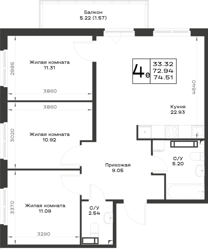 4-комнатная (Евро) квартира, 74.51 м² в ЖК "Имена" - планировка, фото №1