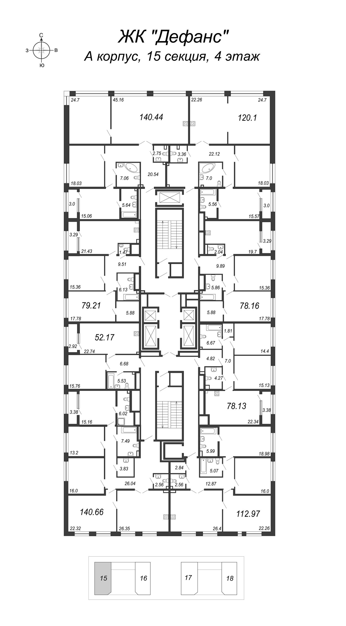 4-комнатная (Евро) квартира, 112.97 м² в ЖК "Дефанс Премиум" - планировка этажа
