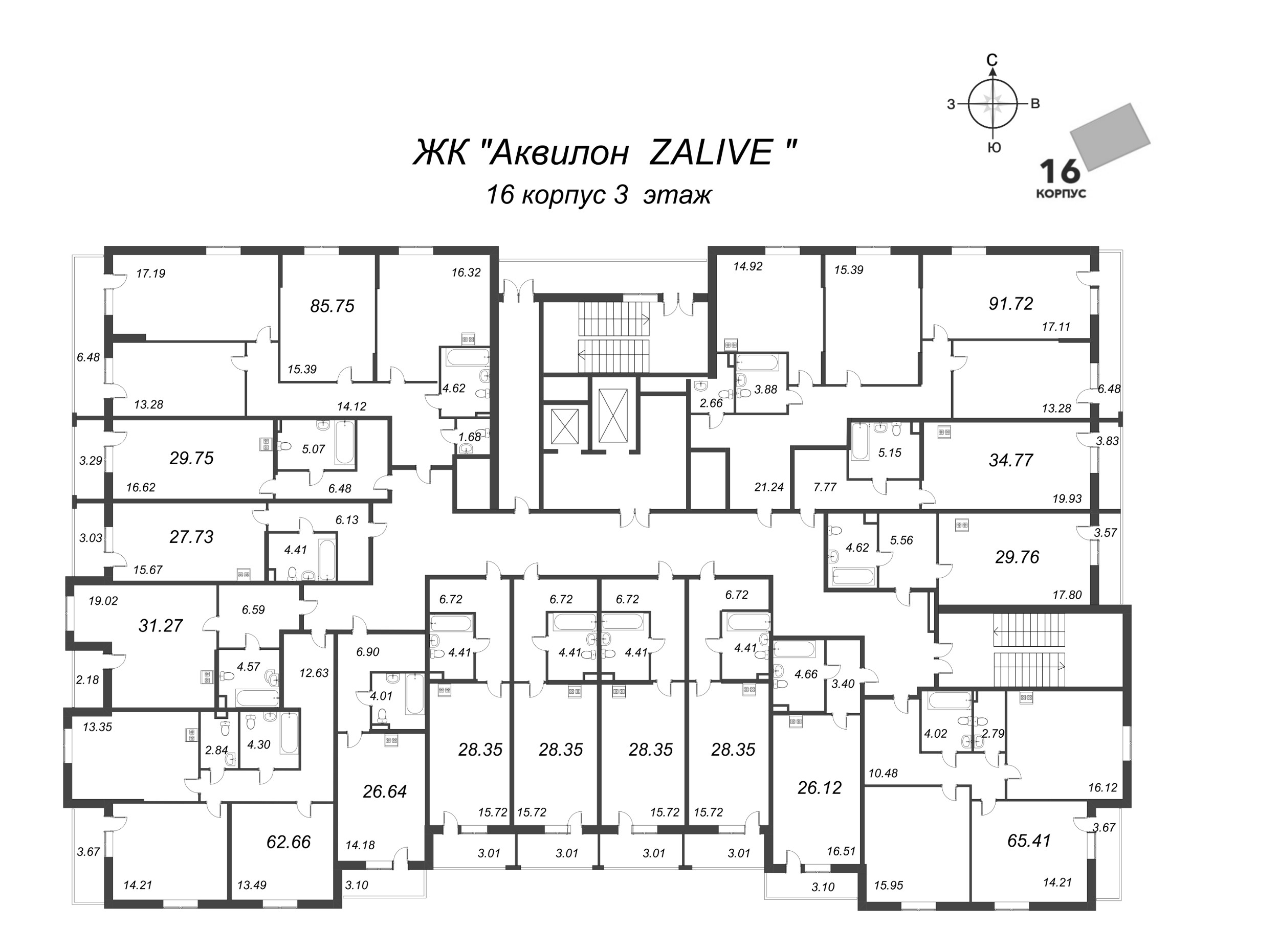 3-комнатная квартира, 91.72 м² - планировка этажа