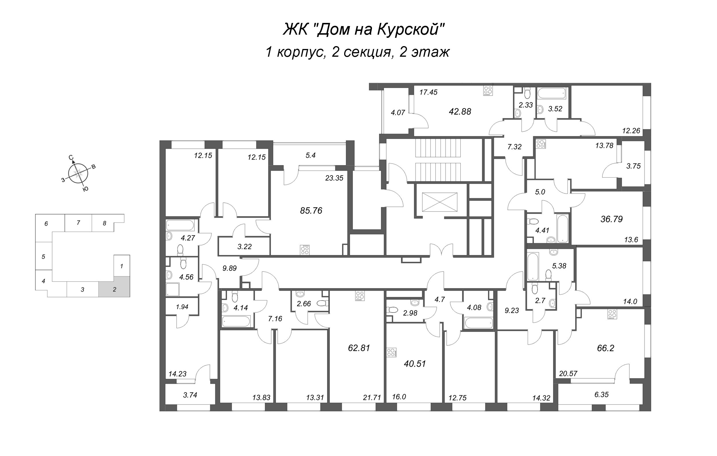 1-комнатная квартира, 36.79 м² в ЖК "Дом на Курской" - планировка этажа