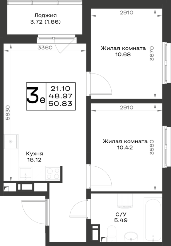 3-комнатная (Евро) квартира, 50.83 м² в ЖК "Имена" - планировка, фото №1