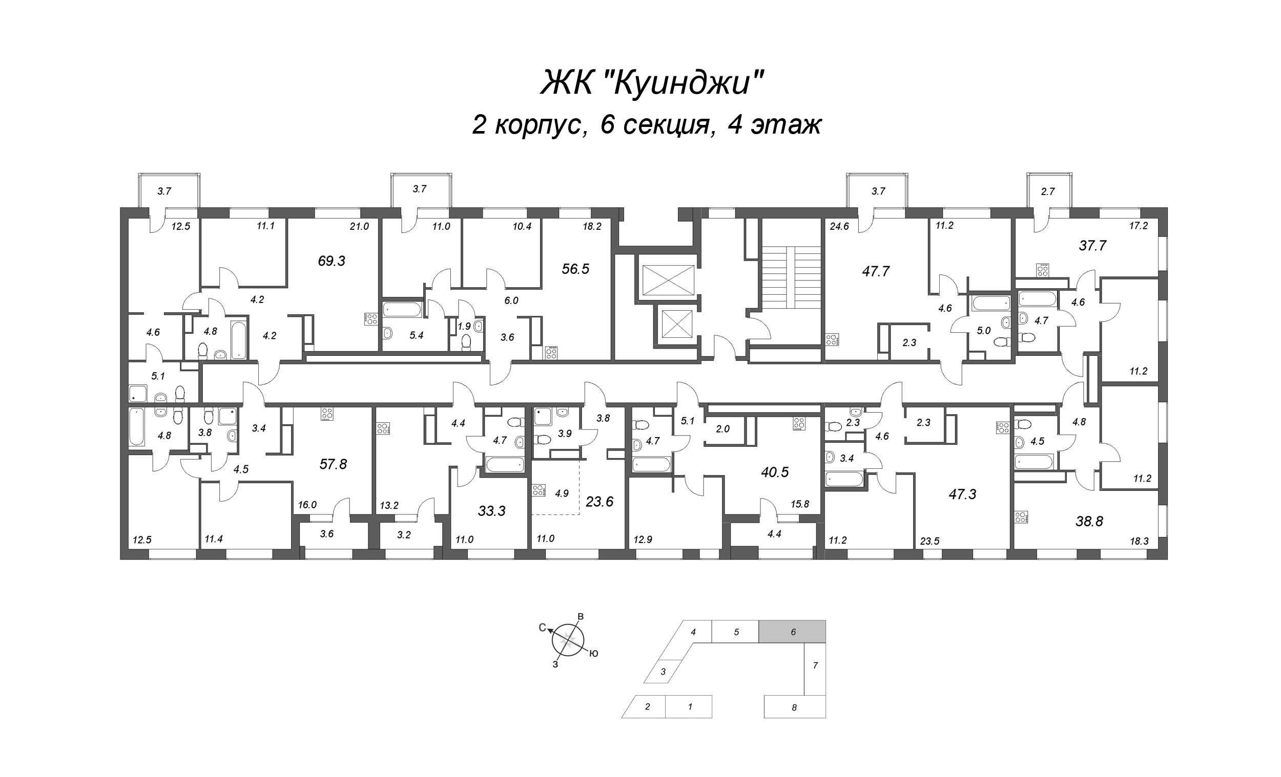 1-комнатная квартира, 40.5 м² - планировка этажа
