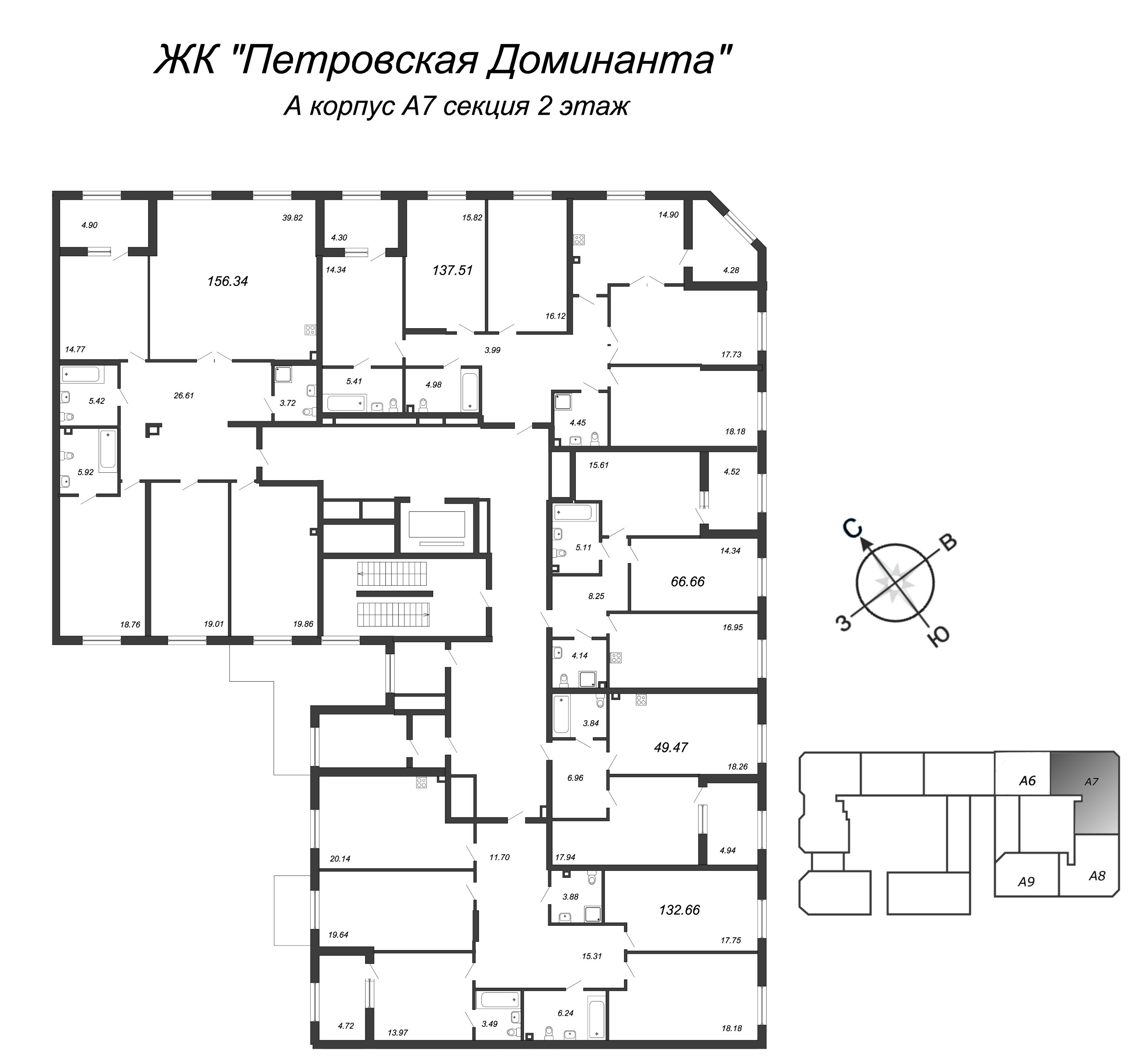 1-комнатная квартира, 50.1 м² - планировка этажа