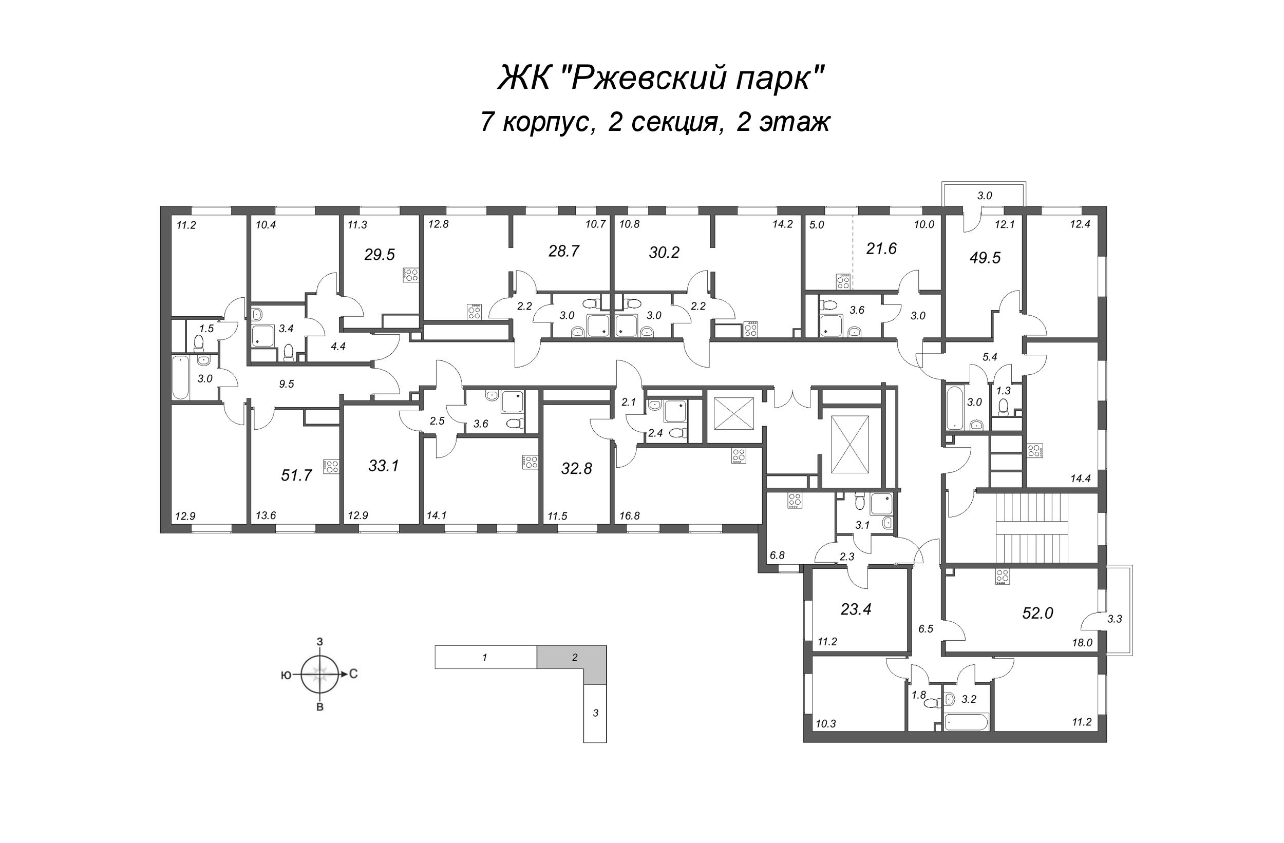 2-комнатная квартира, 51.7 м² - планировка этажа