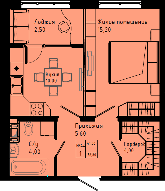1-комнатная квартира, 41.3 м² в ЖК "Pixel" - планировка, фото №1