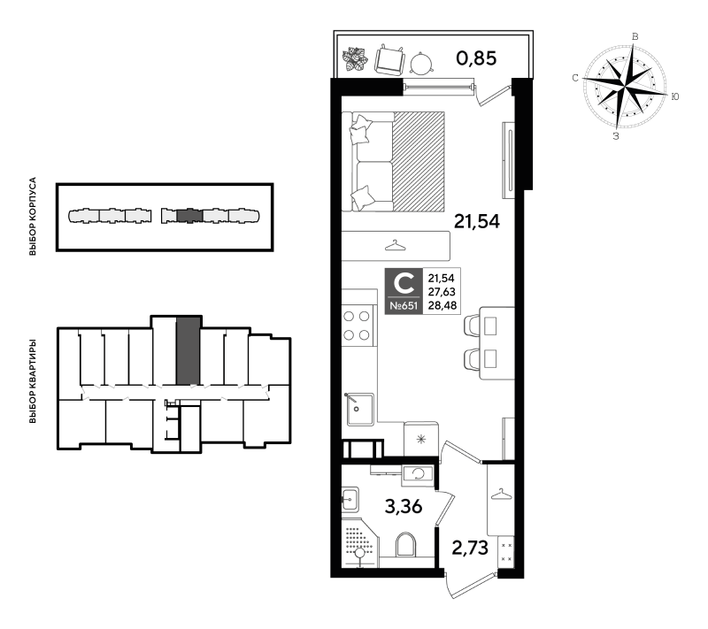 Квартира-студия, 28.48 м² в ЖК "Догма Юкки" - планировка, фото №1