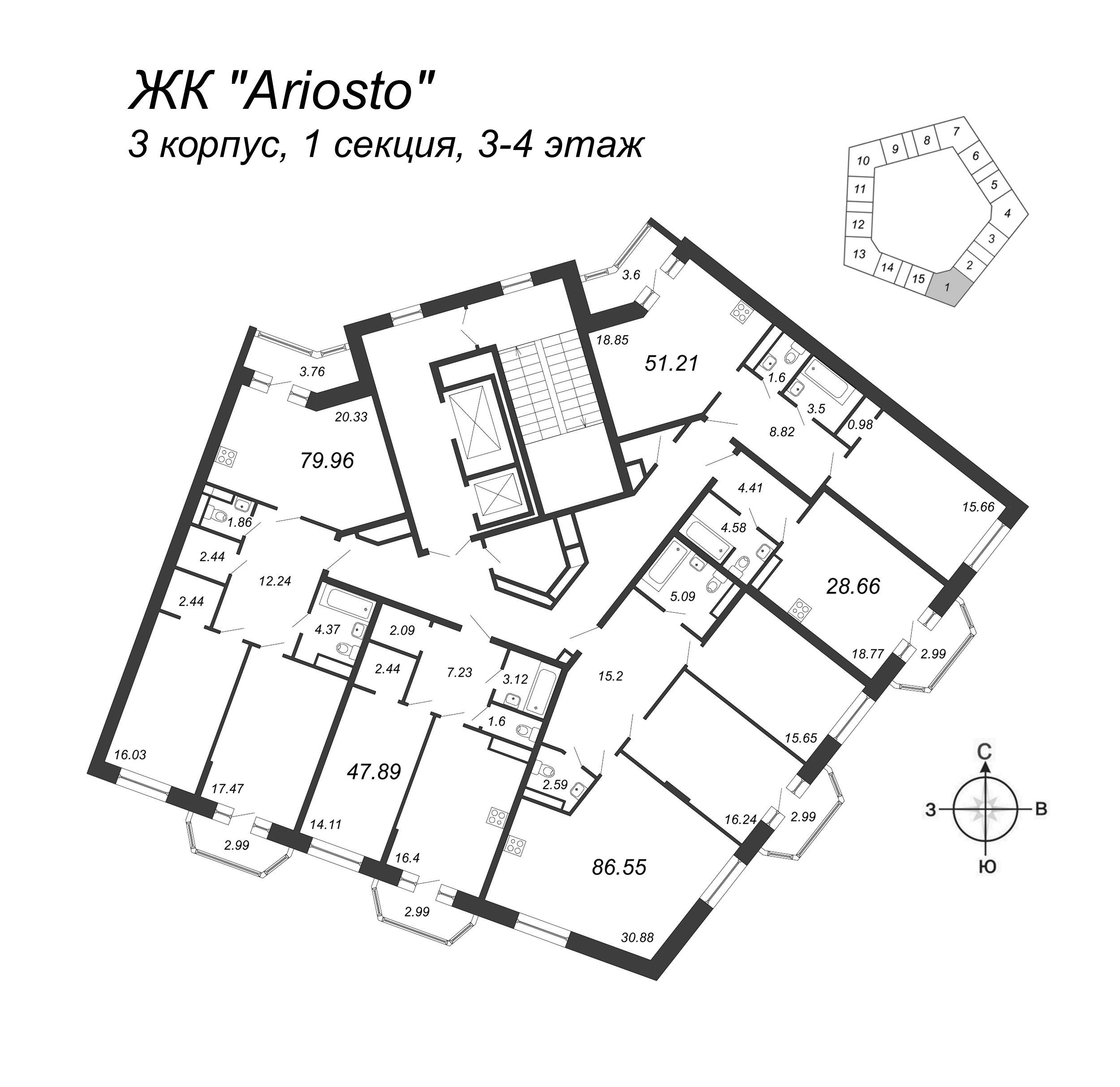 3-комнатная (Евро) квартира, 79.96 м² в ЖК "Ariosto" - планировка этажа