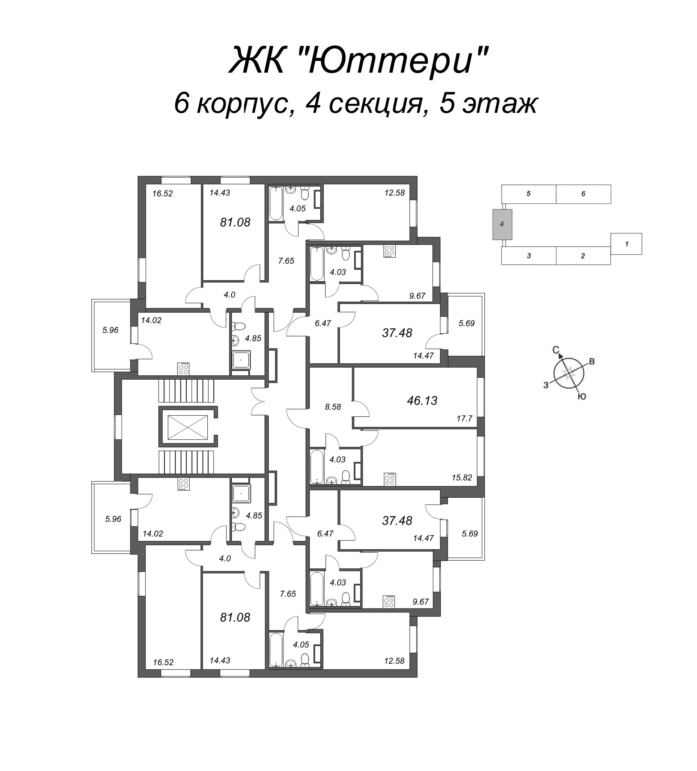 3-комнатная квартира, 78.1 м² - планировка этажа