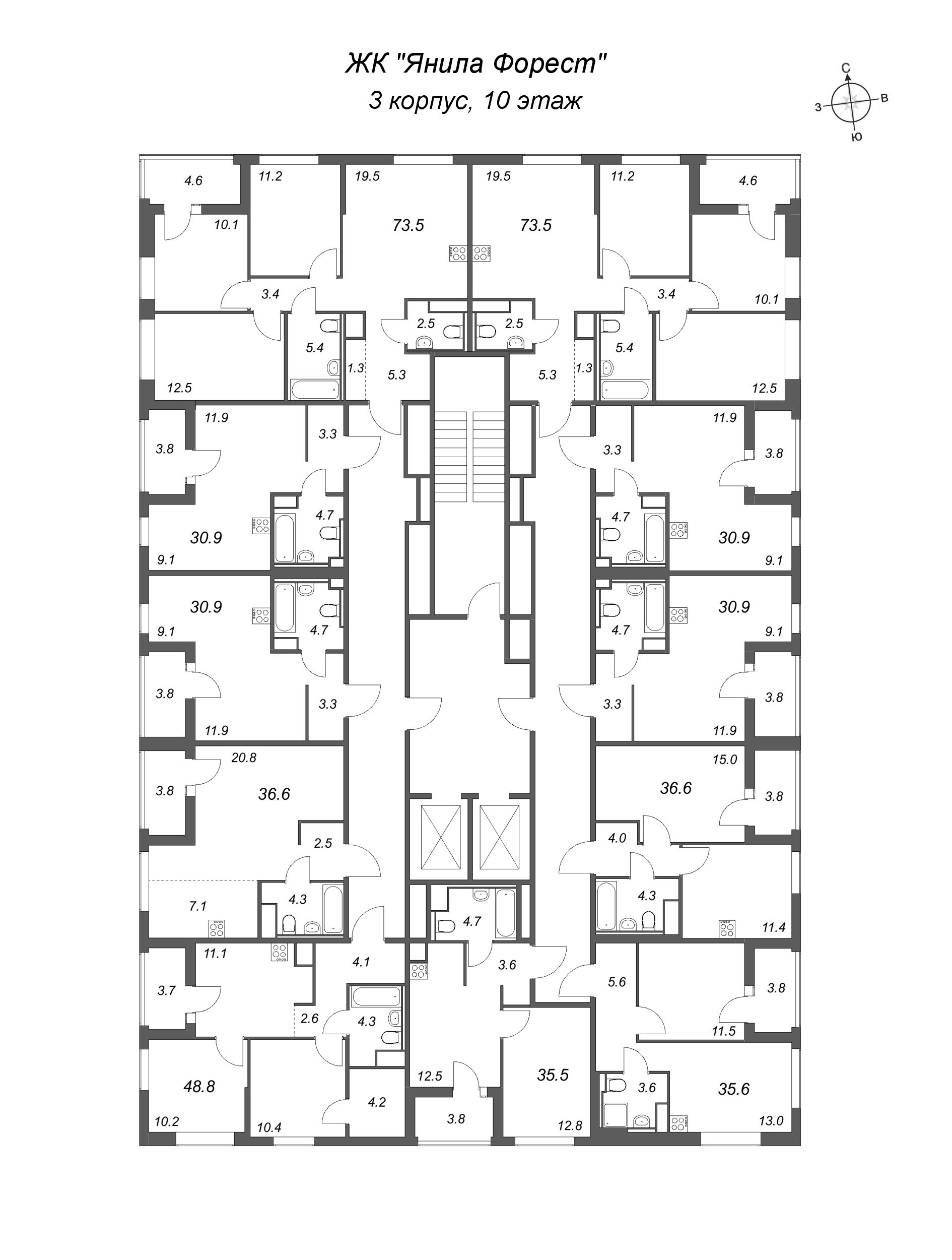 1-комнатная квартира, 35.5 м² в ЖК "Янила Форест" - планировка этажа