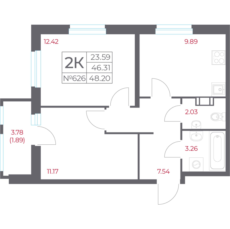 2-комнатная квартира, 48.2 м² в ЖК "Город-спутник Южный" - планировка, фото №1