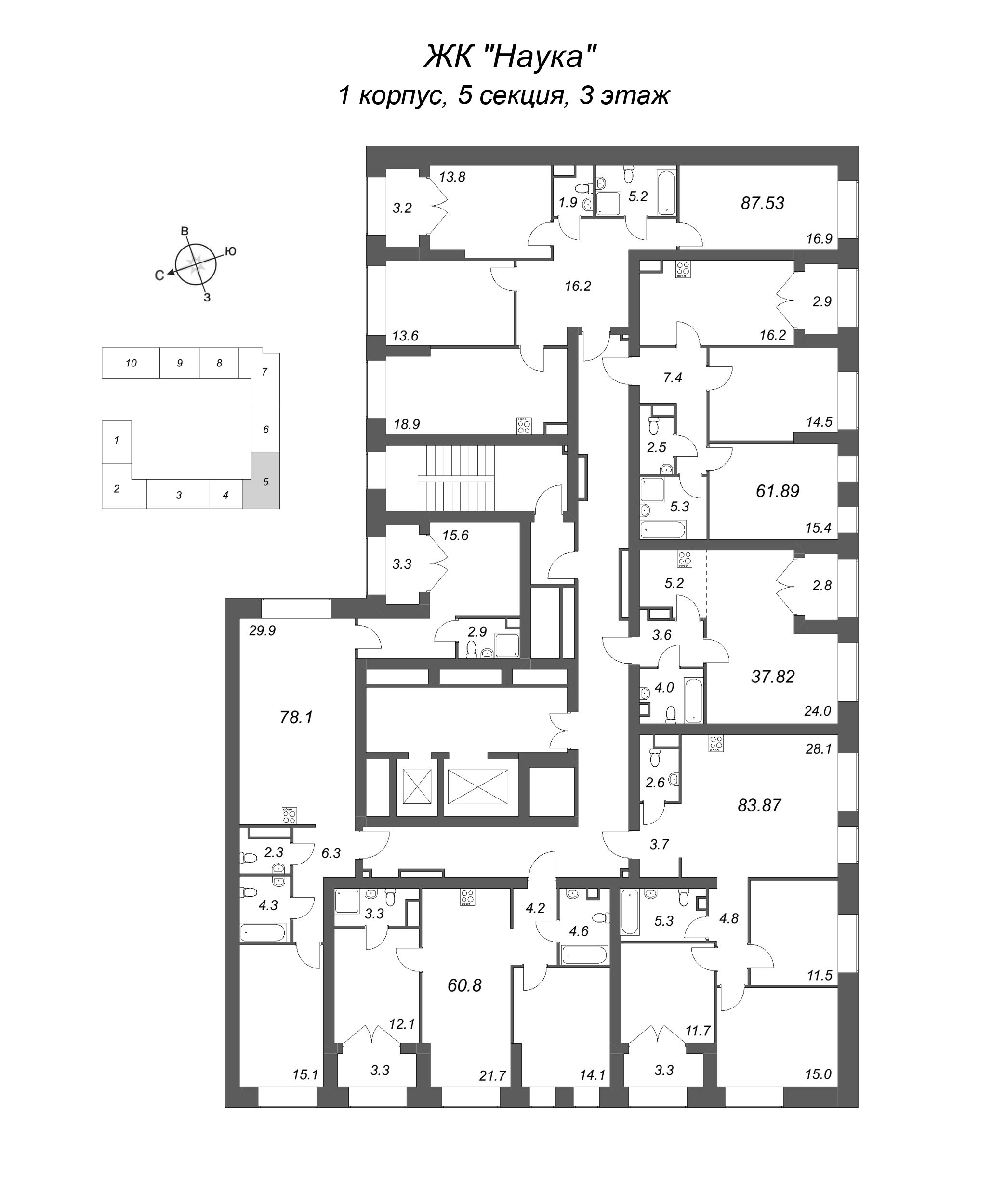 3-комнатная (Евро) квартира, 78.1 м² в ЖК "Наука" - планировка этажа