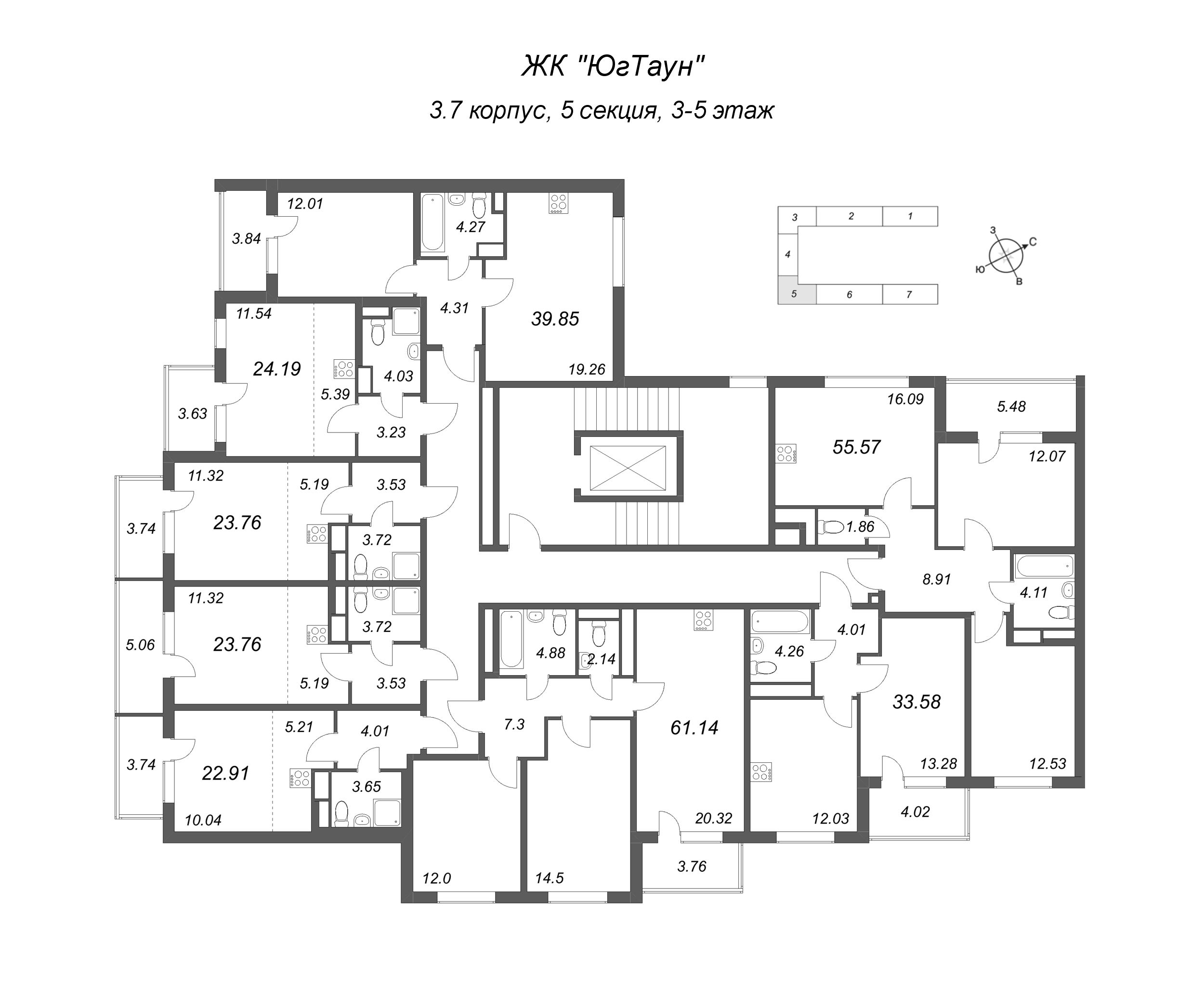 Квартира-студия, 22.91 м² в ЖК "ЮгТаун" - планировка этажа