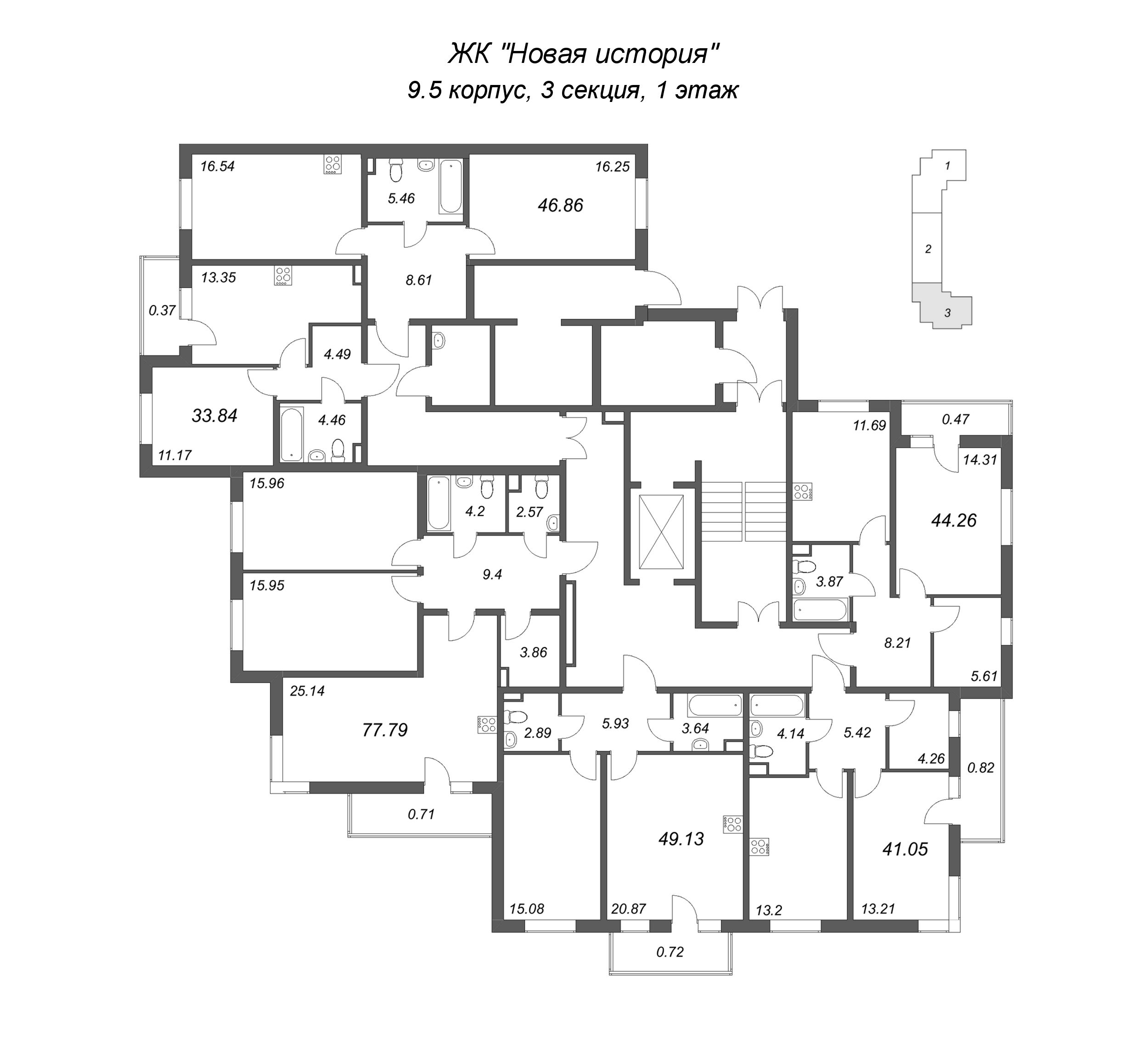 1-комнатная квартира, 33.84 м² в ЖК "Новая история" - планировка этажа