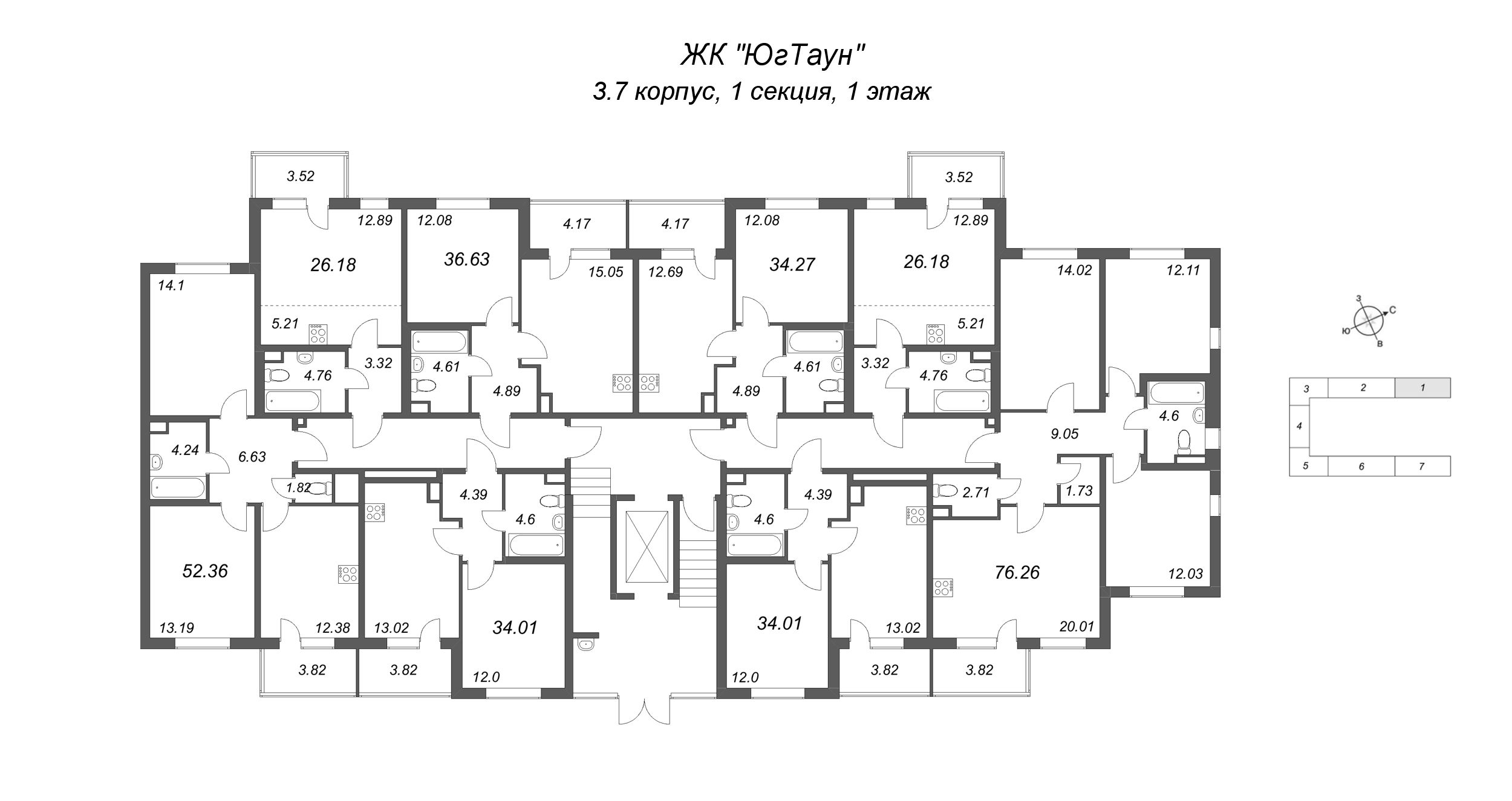 1-комнатная квартира, 34.01 м² в ЖК "ЮгТаун" - планировка этажа