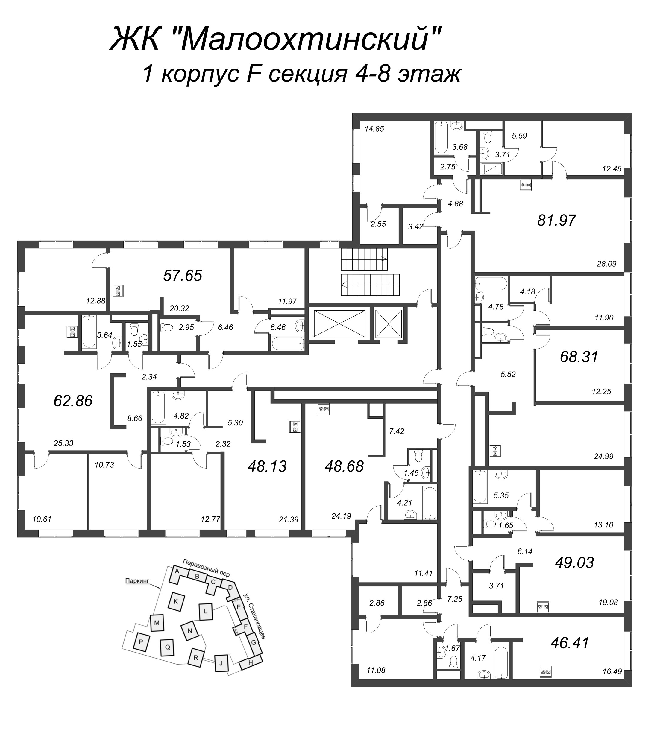 2-комнатная (Евро) квартира, 49.6 м² в ЖК "Малоохтинский, 68" - планировка этажа