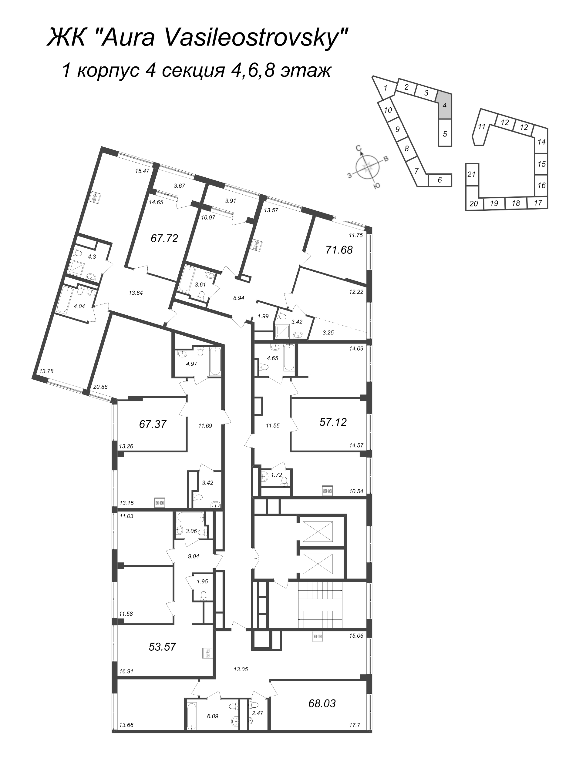 3-комнатная (Евро) квартира, 53.57 м² - планировка этажа