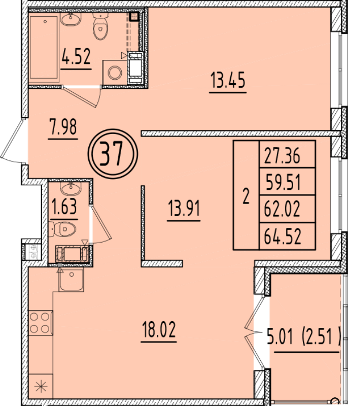 3-комнатная (Евро) квартира, 59.51 м² в ЖК "Образцовый квартал 6.4" - планировка, фото №1