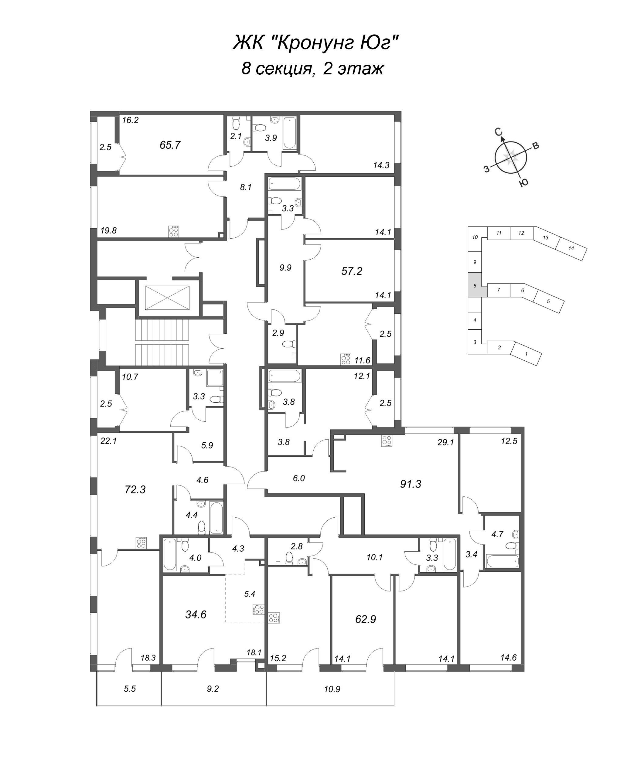 2-комнатная квартира, 57.2 м² в ЖК "Кронунг ЮГ" - планировка этажа
