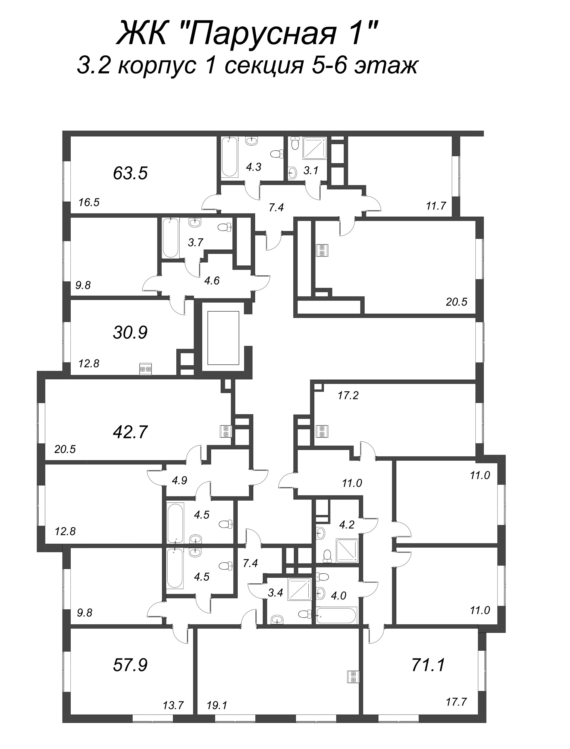 1-комнатная квартира, 30.9 м² - планировка этажа