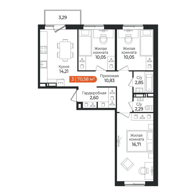 3-комнатная квартира, 70.58 м² в ЖК "Алгоритм Квинта" - планировка, фото №1